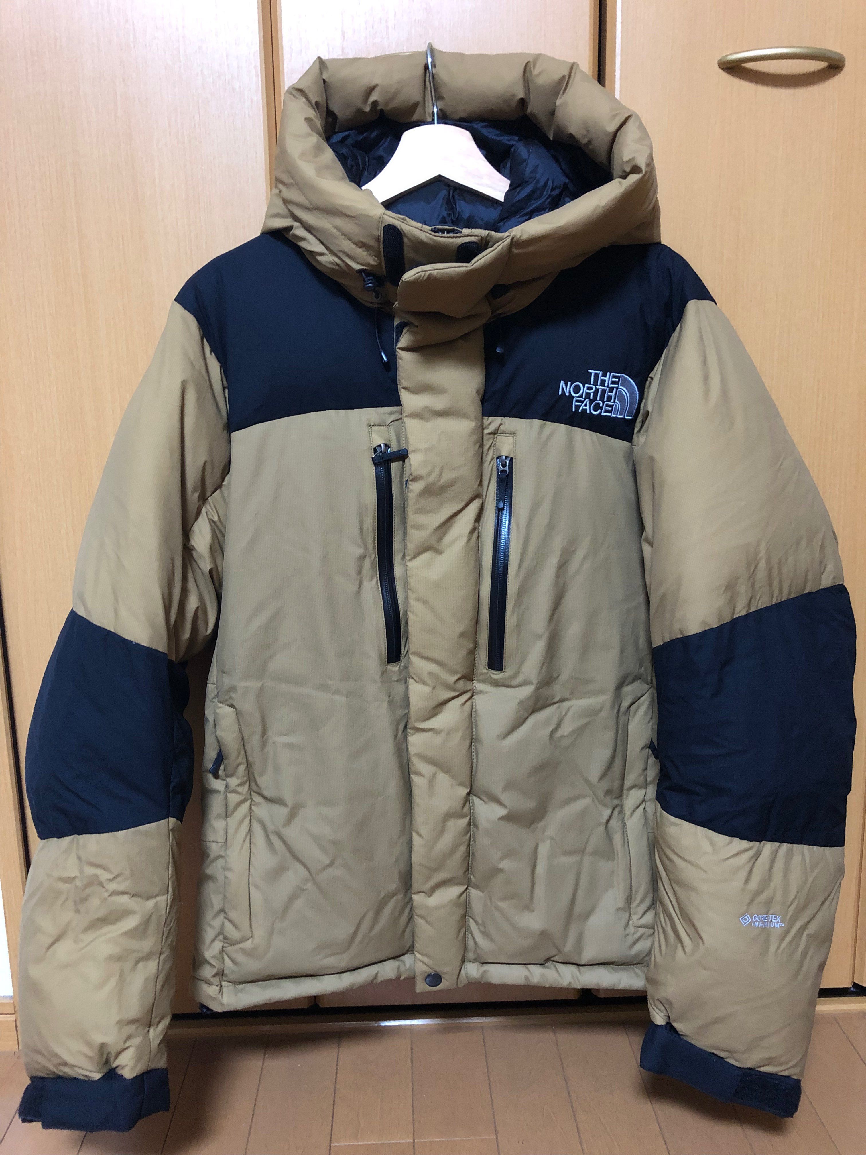 The North Face Baltro Light Jacket UB 2020/2021 "Utility Brown"