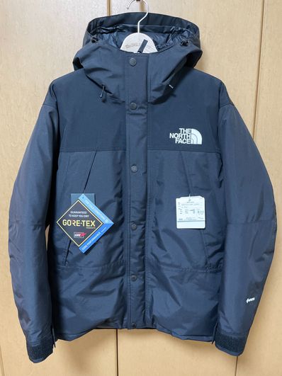 The North Face Baltro Light Jacket K 2020/2021 "Black"