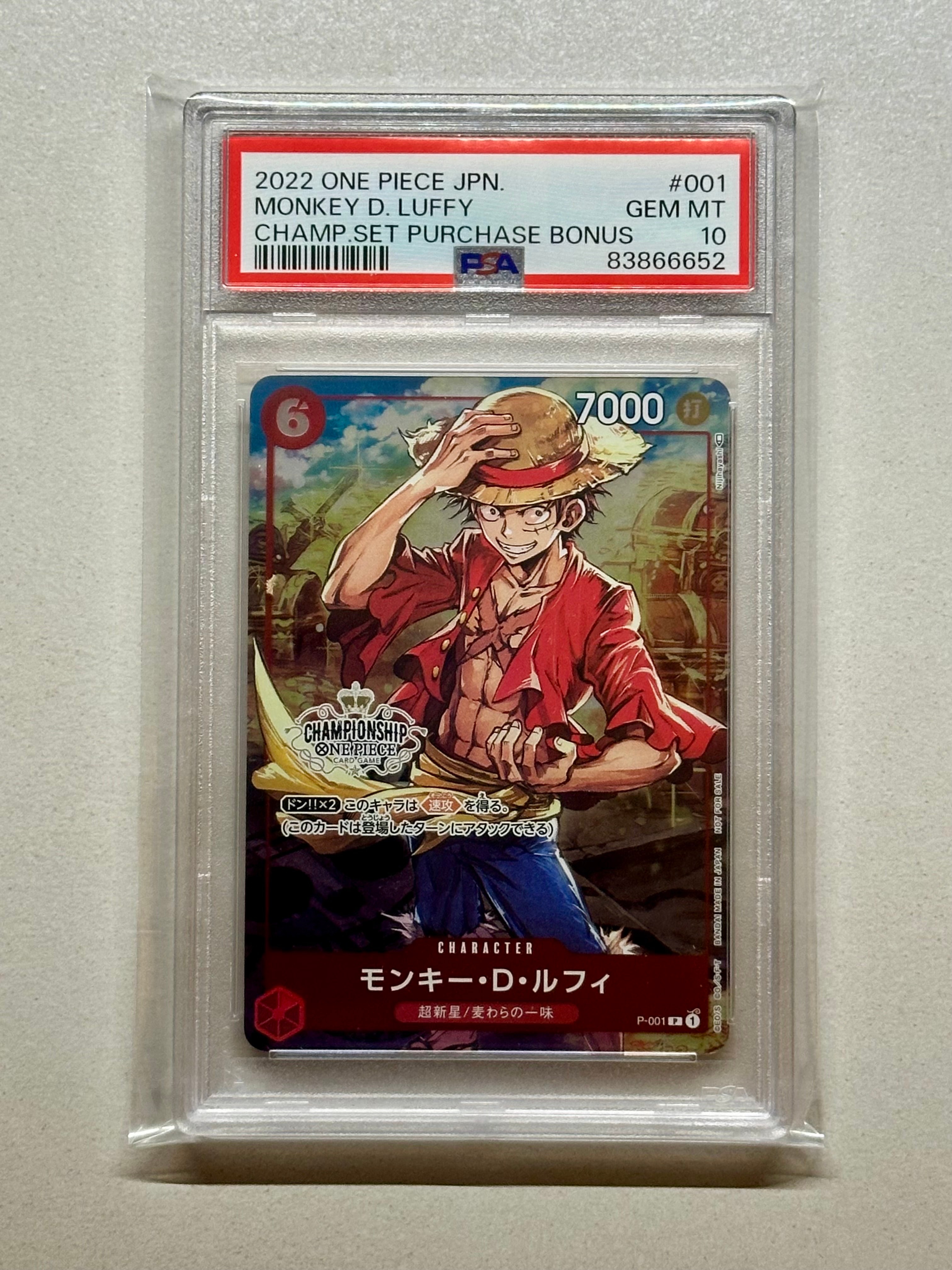 サンジ SEC-SPC [OP06-119](ブースターパック「神速の拳」)の新品/中古