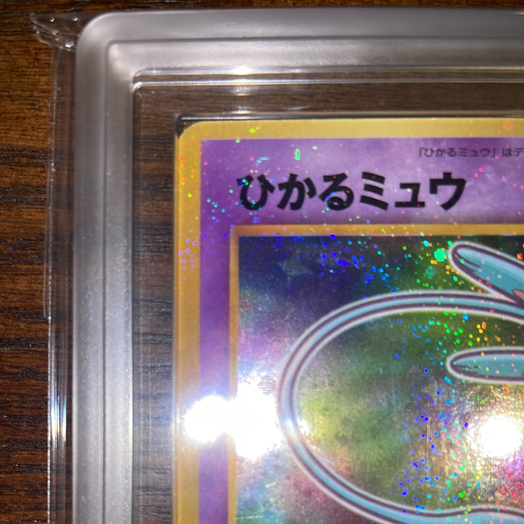 target pokemon cards online Pokemon Shining Mew - 40/73