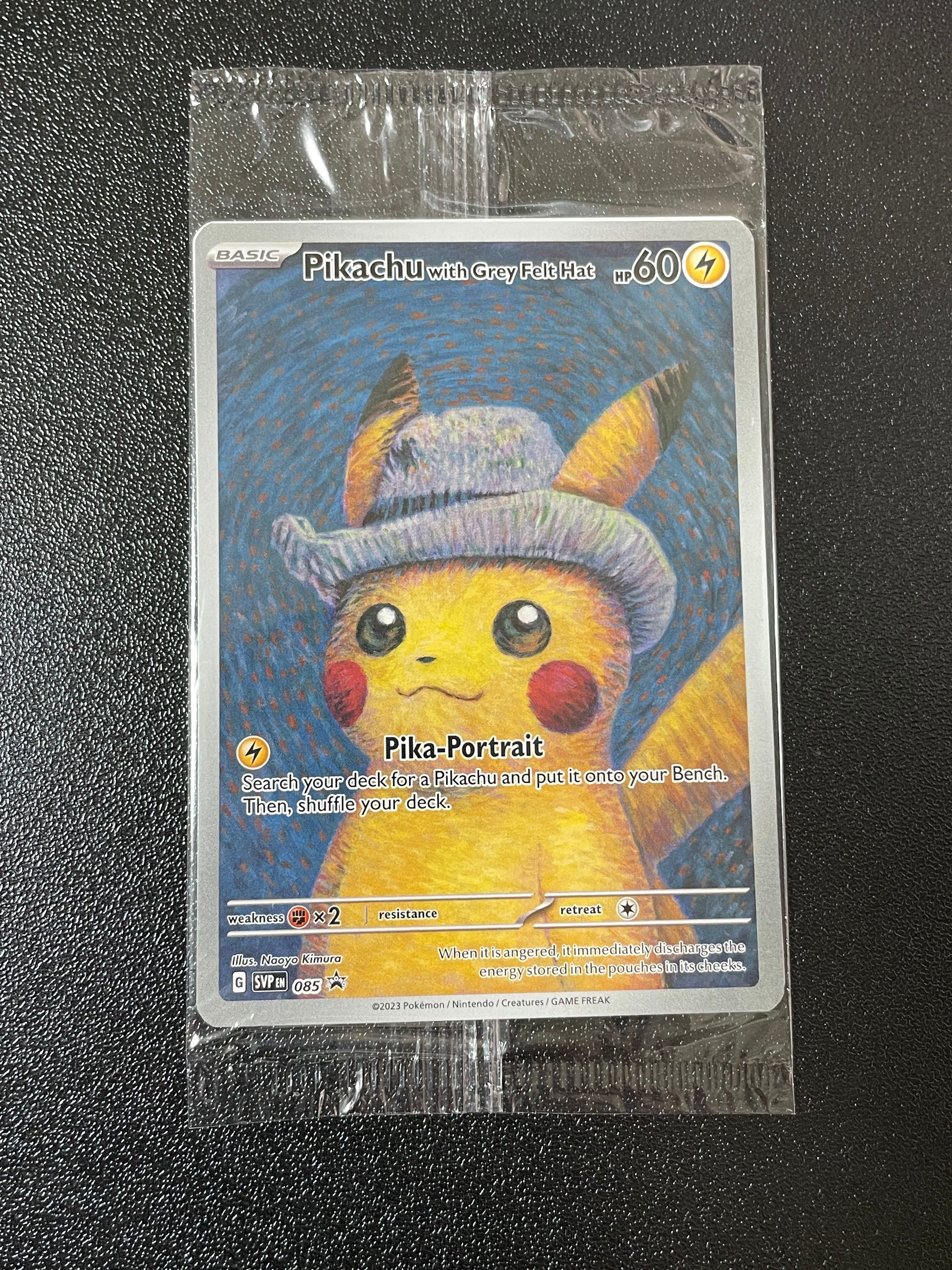 ピカチュウ : プロモ [SVP EN 085](「ゴッホ展」 プロモーションカード「SVP EN」) 【英語版】