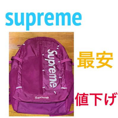 Supreme 2017SS Backpack "Magenta"