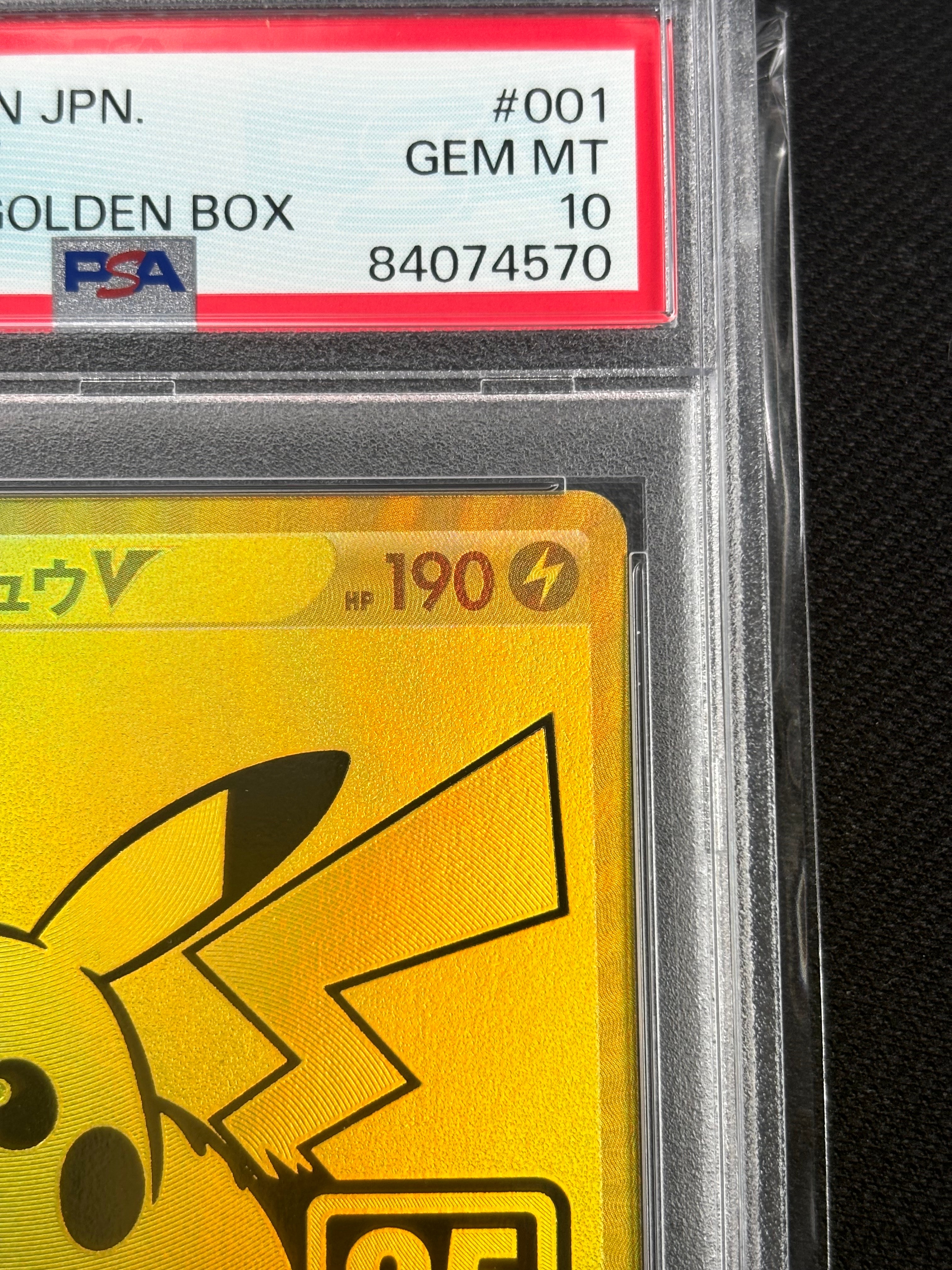 PSA 10]Pikachu V[S8a-G 001/015](25th Anniversary Golden Box