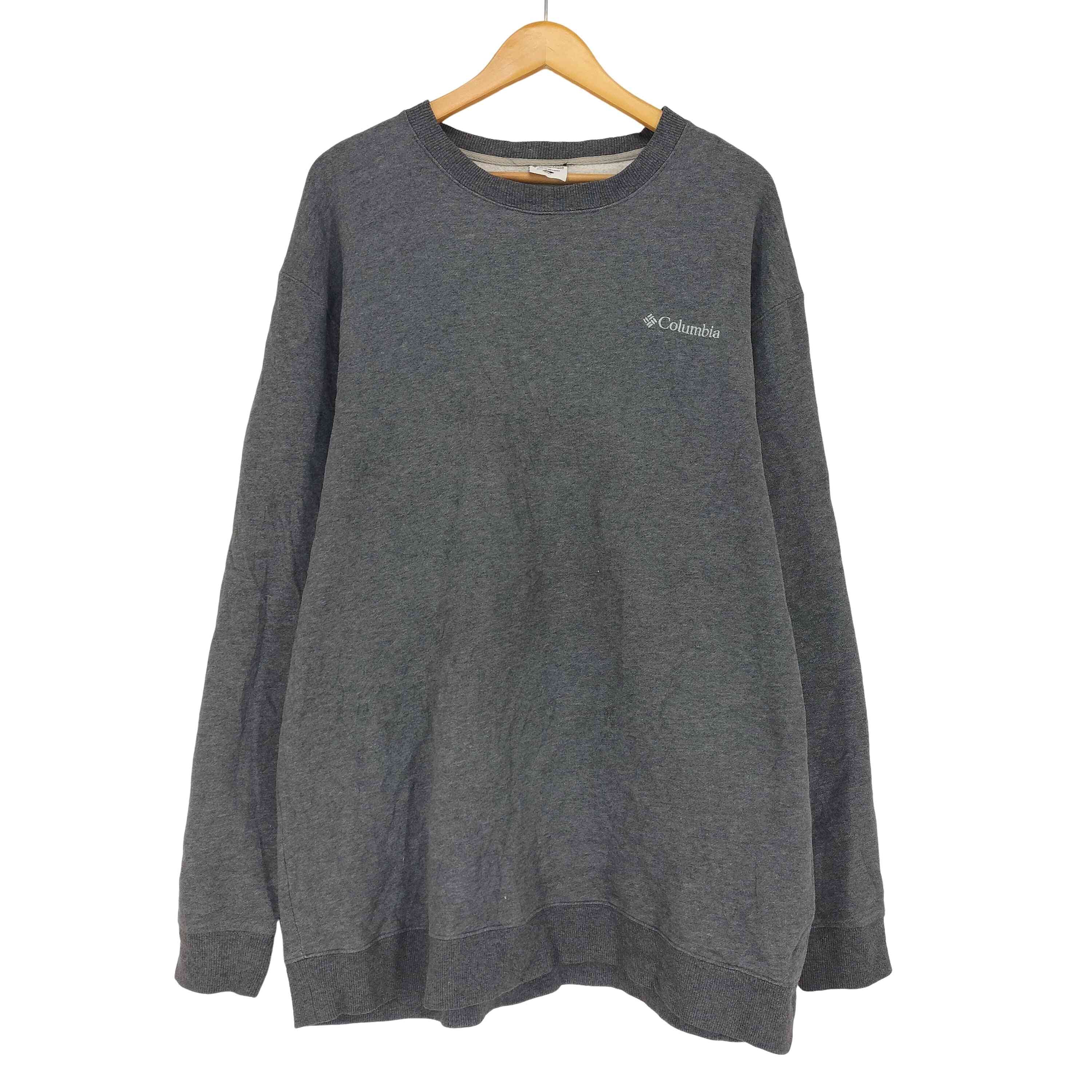 裏起毛ロゴ刺繍スウェット【1143698347787】