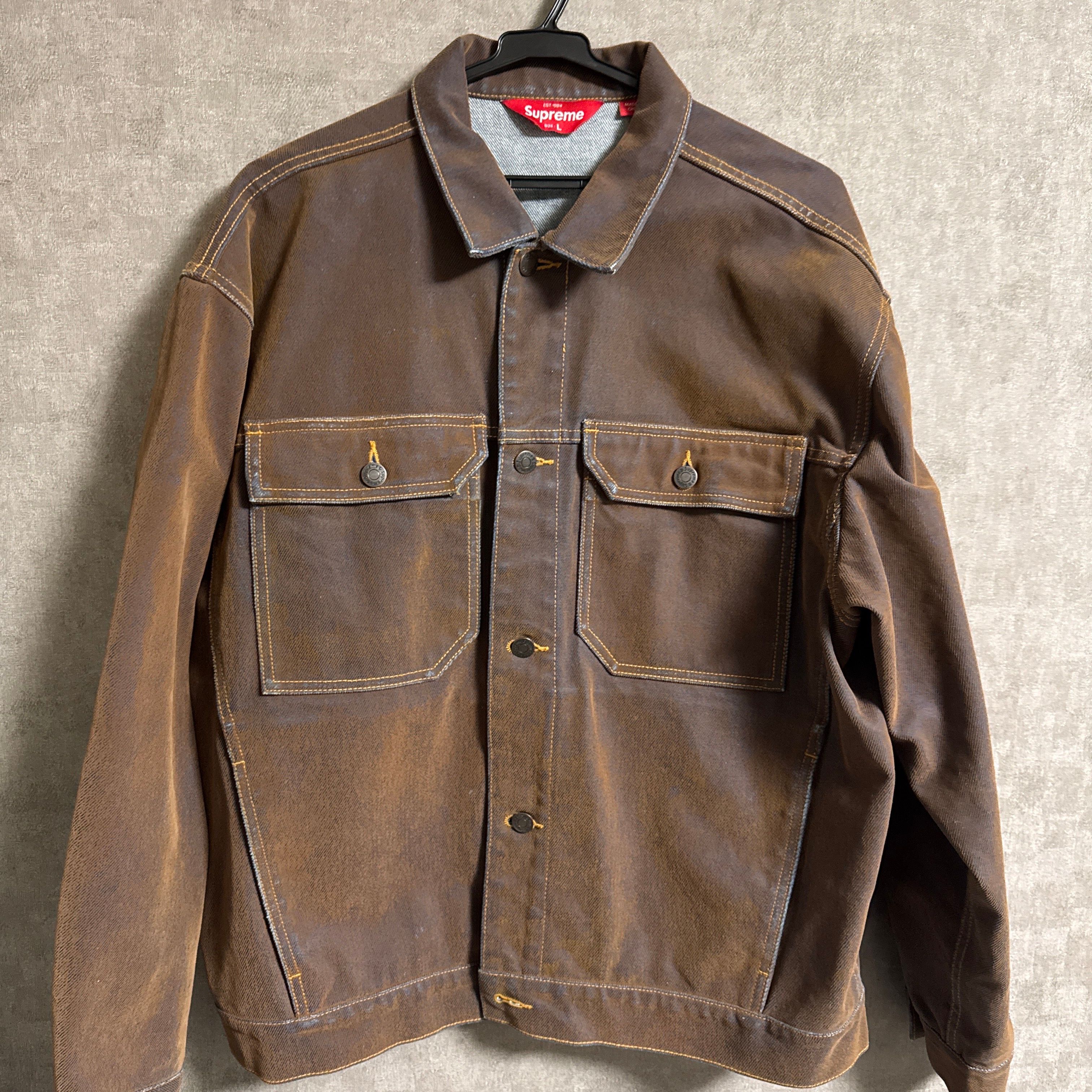 Supreme Flocked Denim Trucker Jacket "Brown"