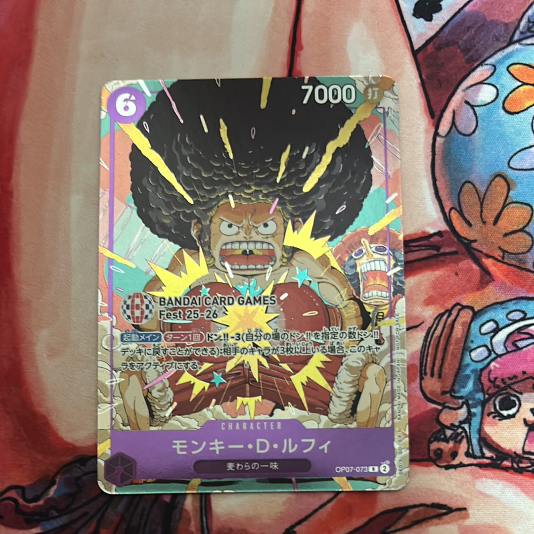 モンキー・D・ルフィ R :来場記念品 [OP07-073](プロモーションカード「バンダイカードゲームズフェスト 25-26 イン 東京」)