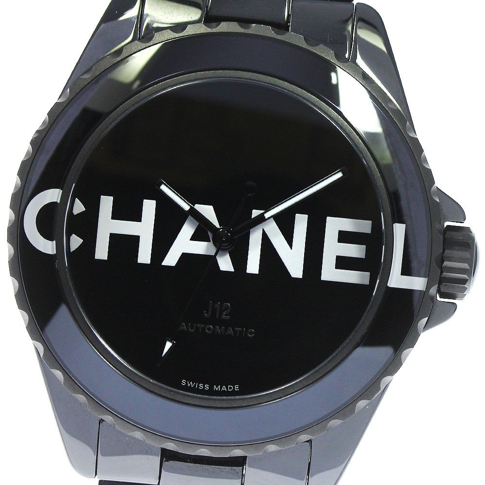 ☆美品 シャネル J12 ウォンテッド ドゥ シャネル メンズ 【中古】