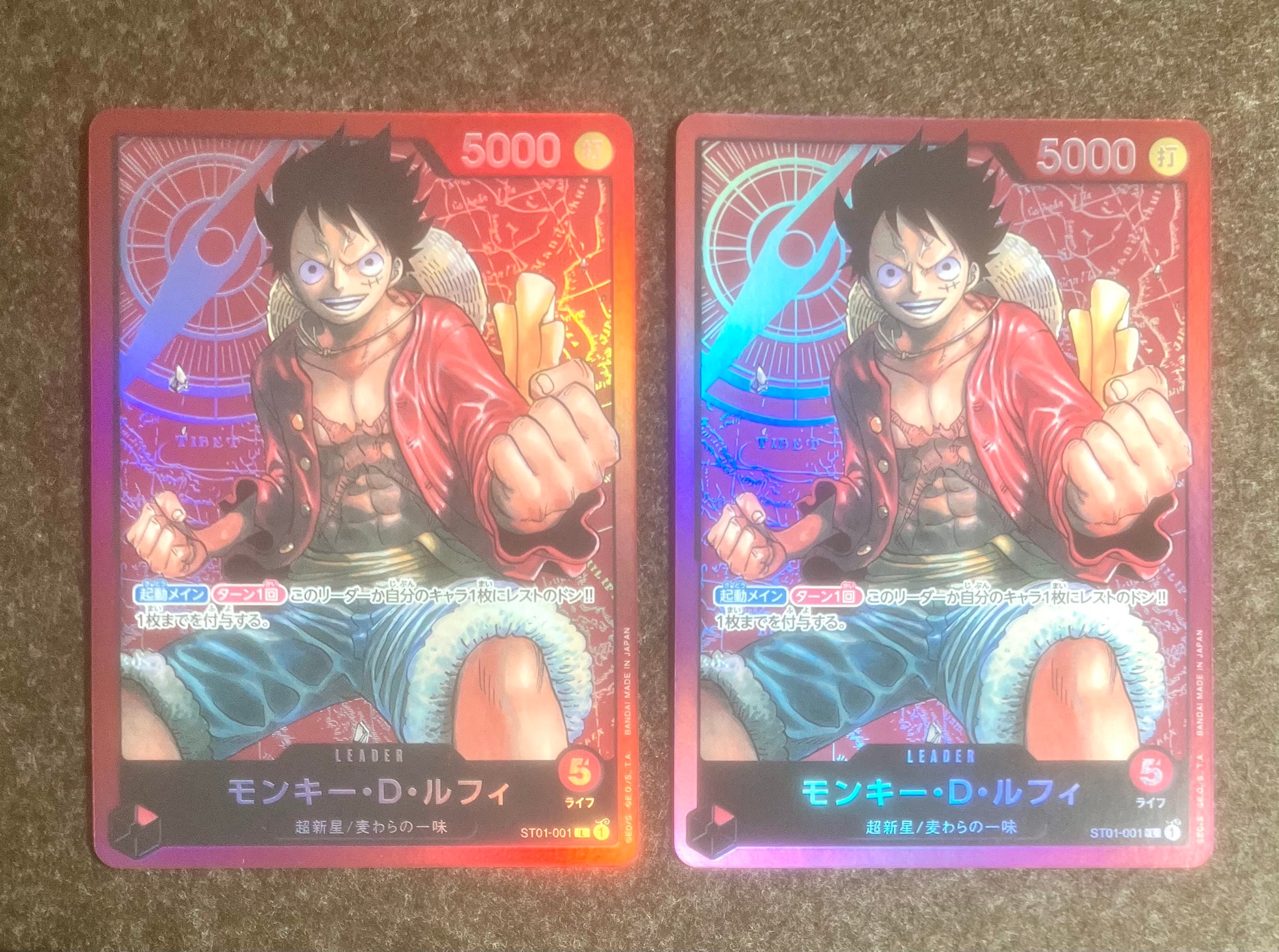 PSA9】モンキー・D・ルフィ L シリアルナンバー入り (開封済) [ST01