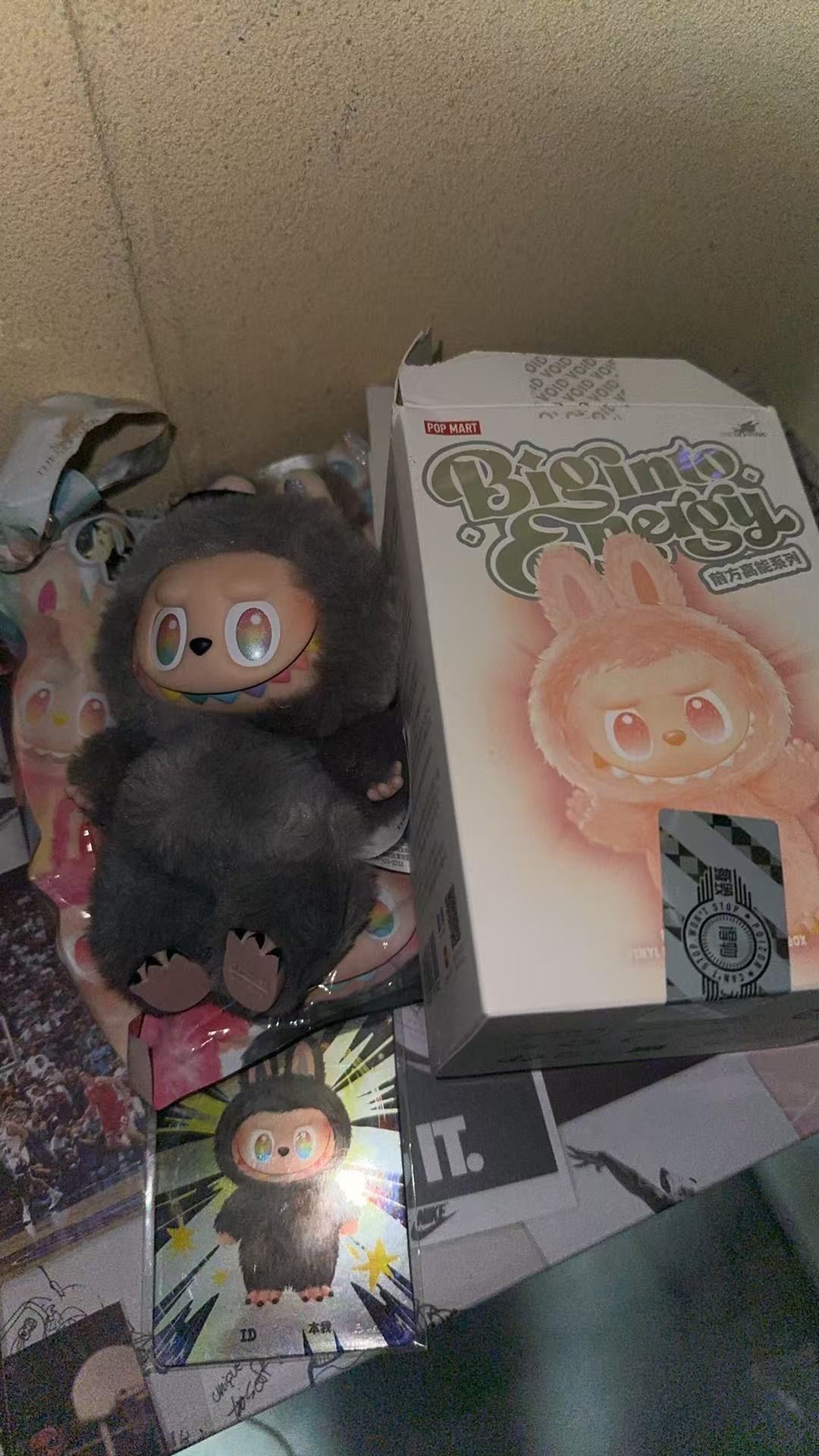 POP MART THE MONSTERS (LABUBU) Big into Energy Series Plush Pendant ID (Secret)