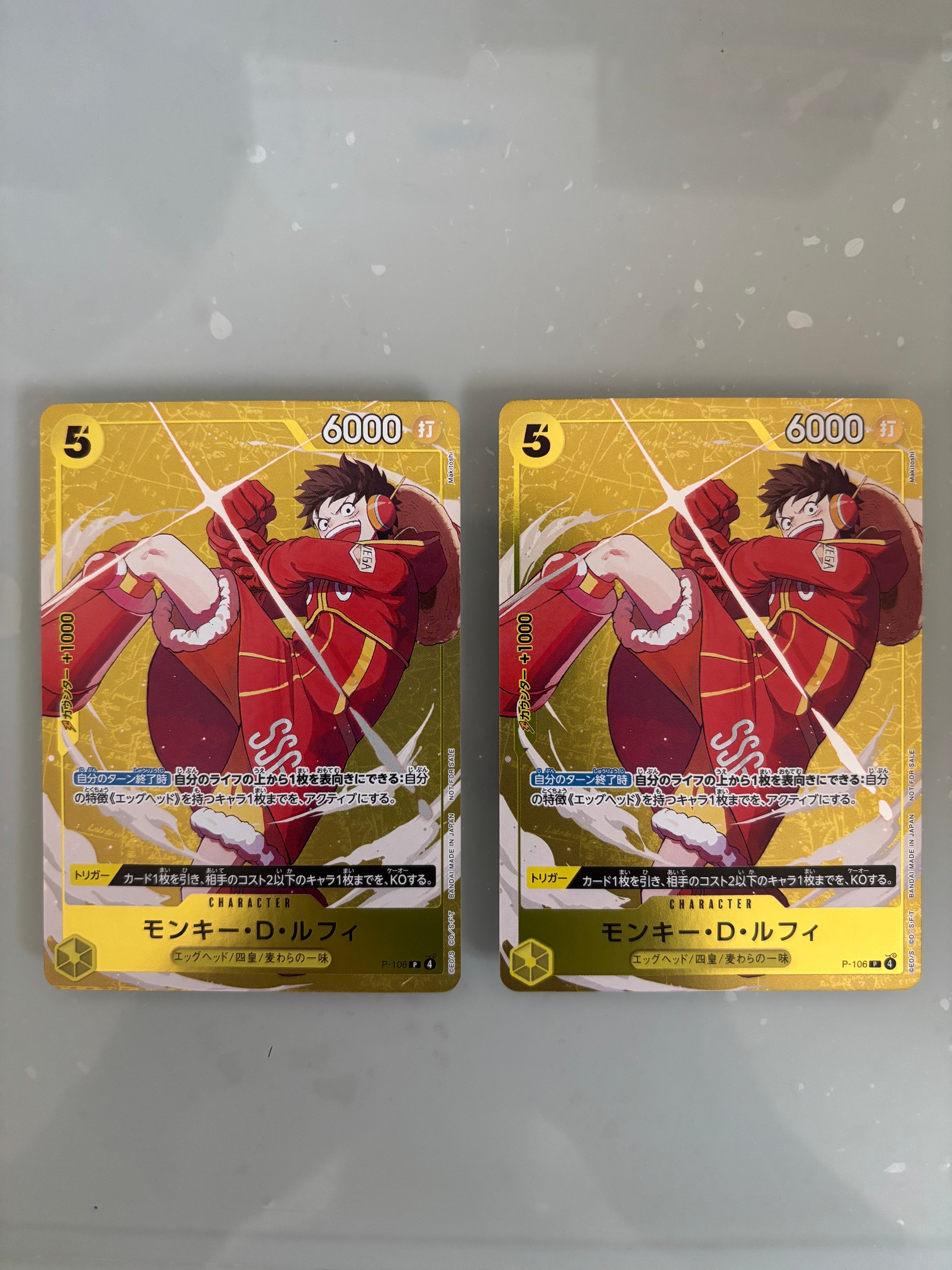 PSA10】モンキー・D・ルフィ SR [ST13-015](スペシャルグッズセット