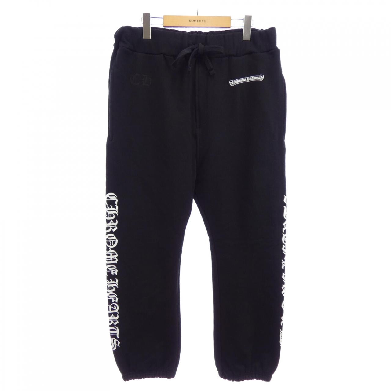 Chrome Hearts Logo Sweatpants "Black"