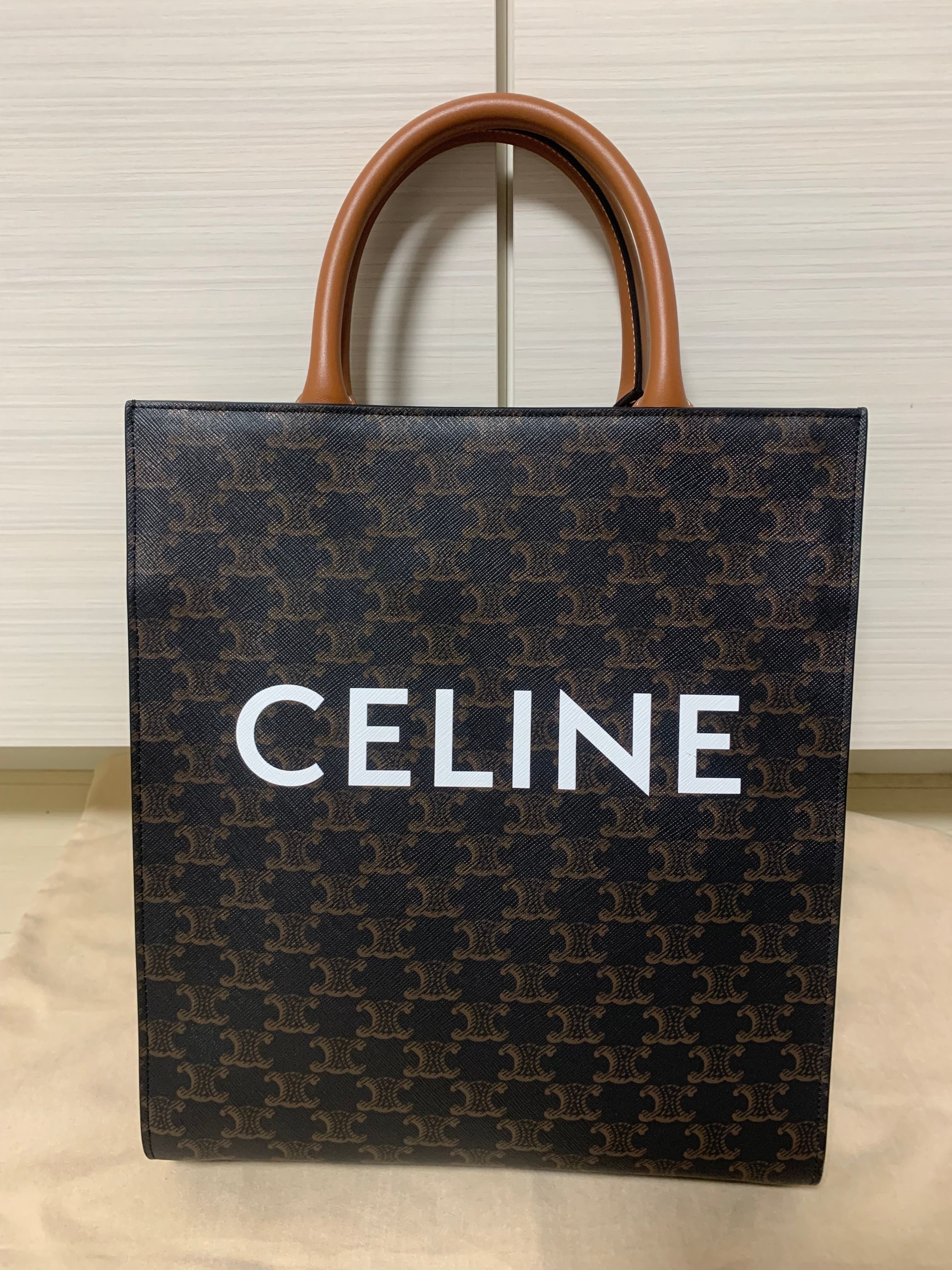 CELINE Small Vertical Cabas Bag