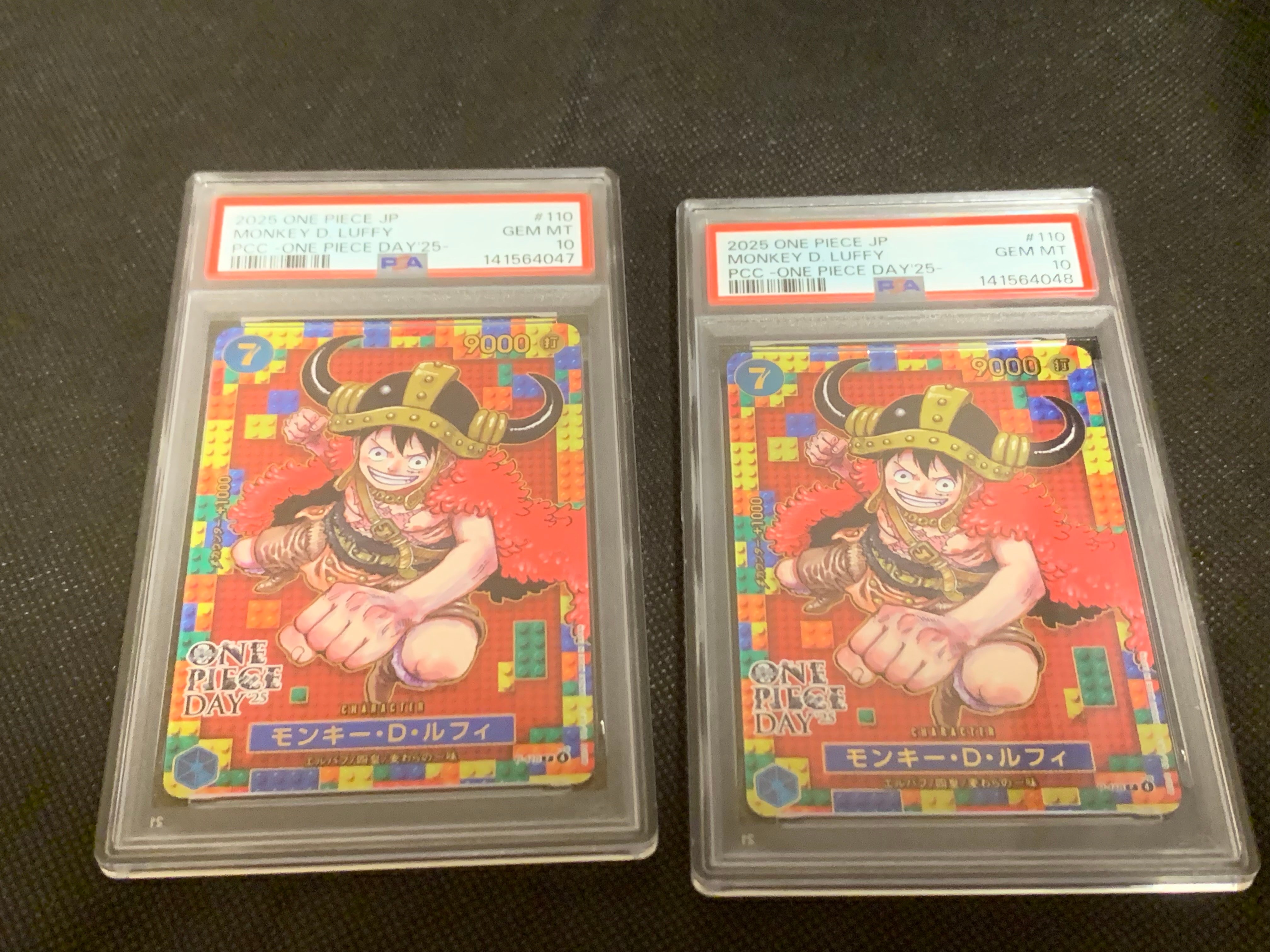 モンキー・D・ルフィ：プレミアムカードコレクション 25周年 PSA9 PSA9】モンキー・D・ルフィ P [P-110](プレミアムカードコレクション
