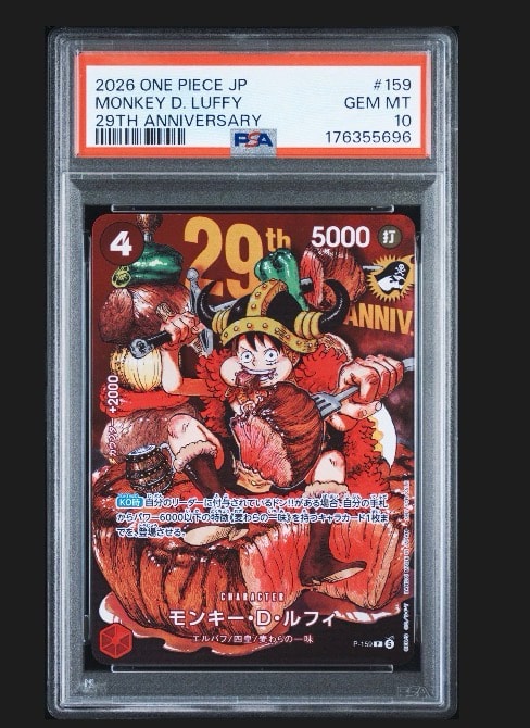PSA10】モンキー・D・ルフィ P :通常版 [P-159](プロモーションカード