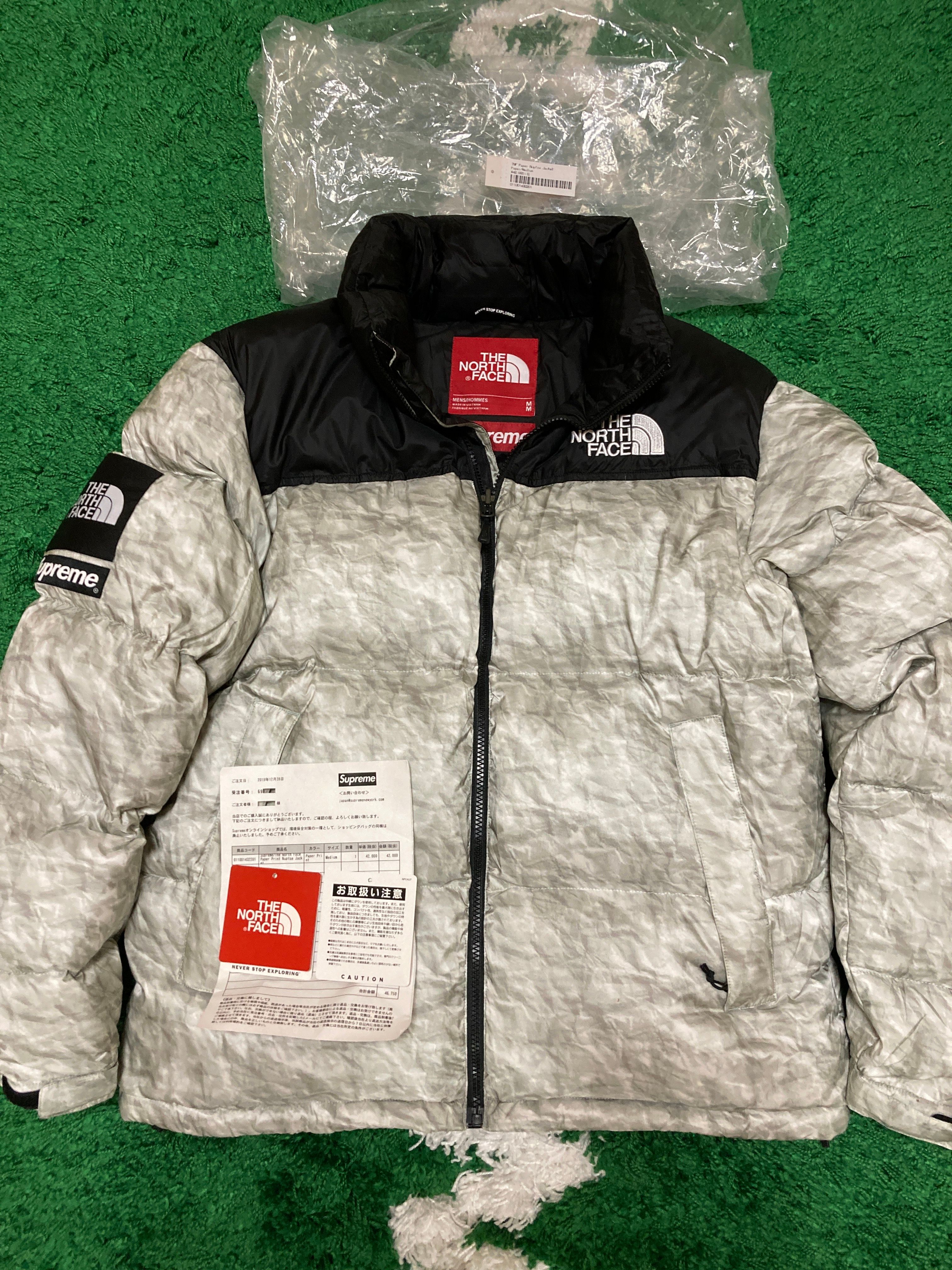 Supreme x The North Face Nuptse Jacket "White Paper Print"