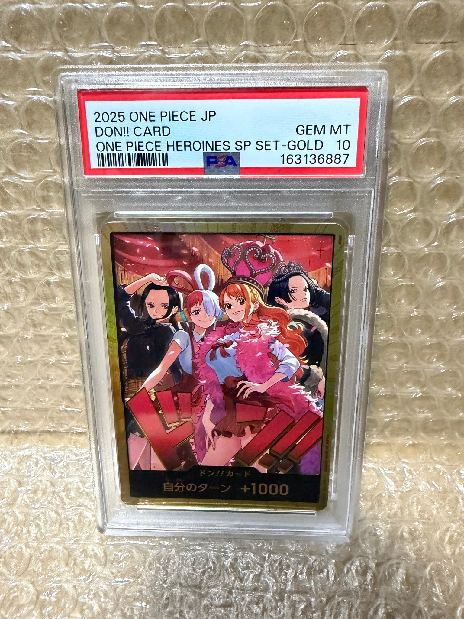 PSA10】ドン!!カード : ロビン&ウタ&ナミ&ハンコック スーパーパラレル