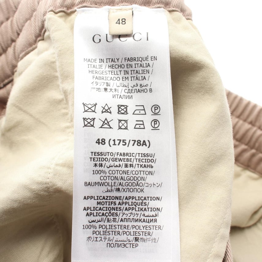 B (目立った傷や汚れなし)】グッチ GUCCI ロゴワッペン パンツ 衣料品 B (目立った傷や汚れなし)】グッチ GUCCI ロゴワッペン パンツ 衣料品