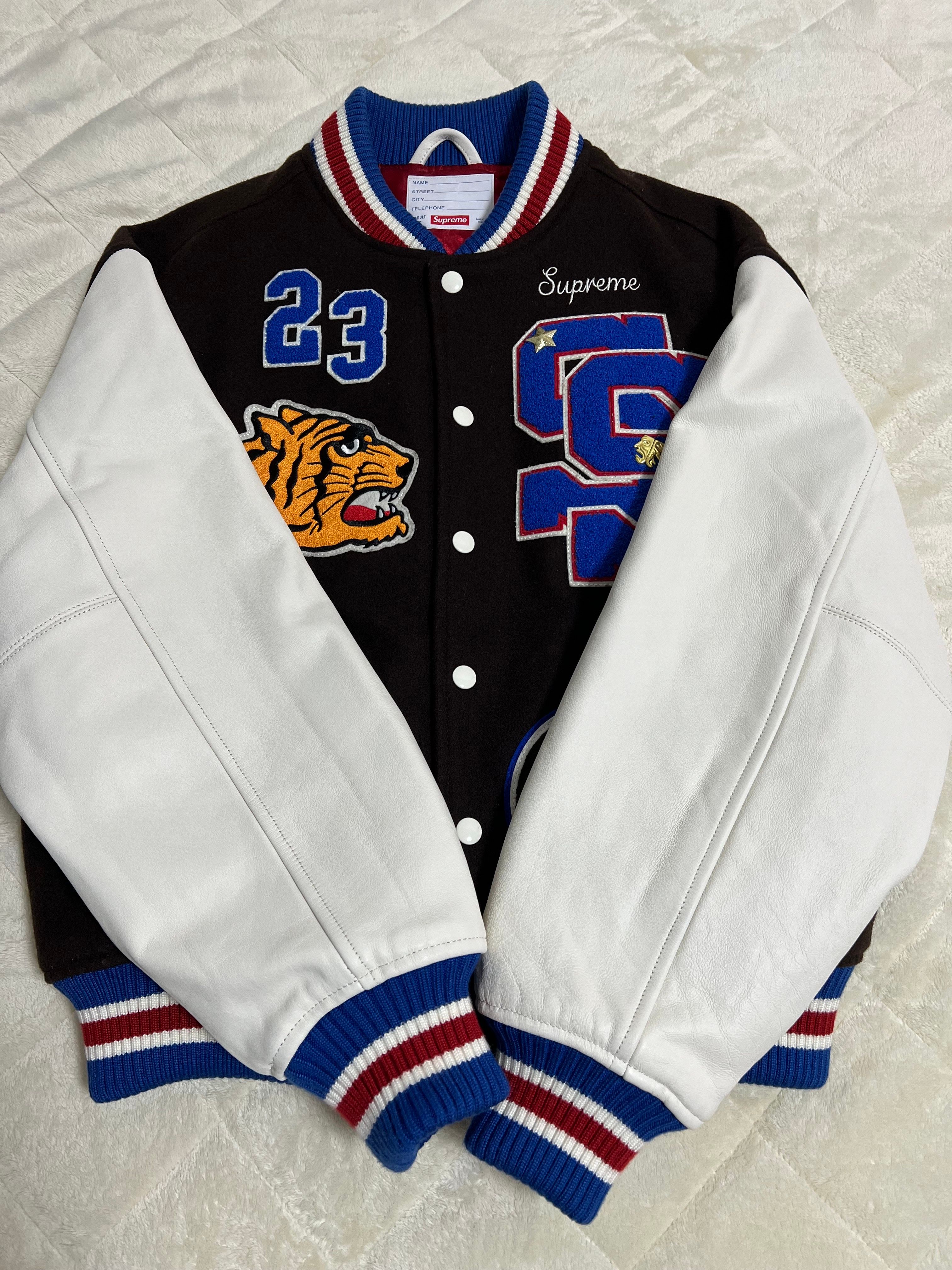 Supreme Tiger Varsity Jacket "Brown"