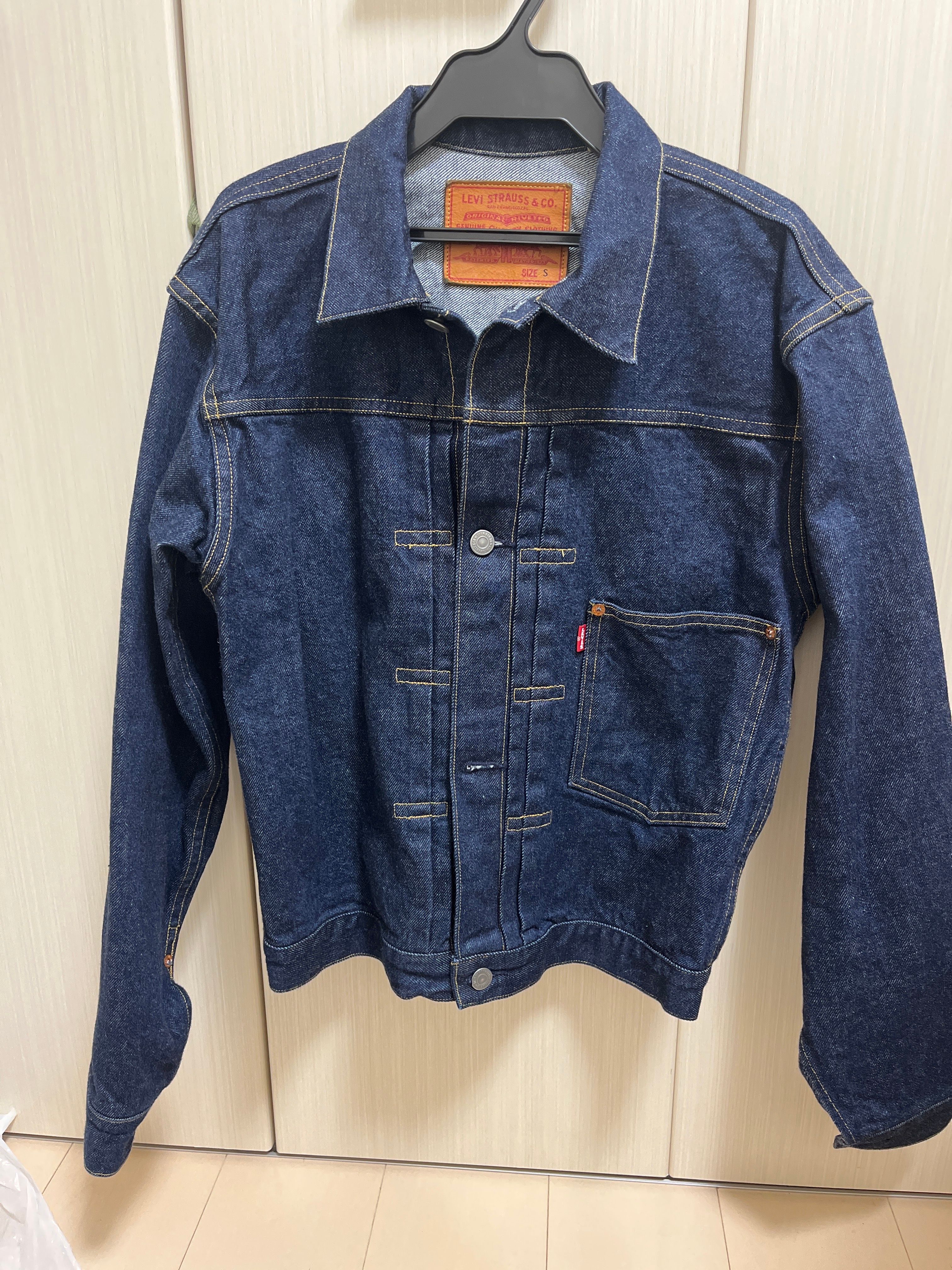 HUMAN MADE x LEVI'S 506 TRUCKER JACKET "Denim"
