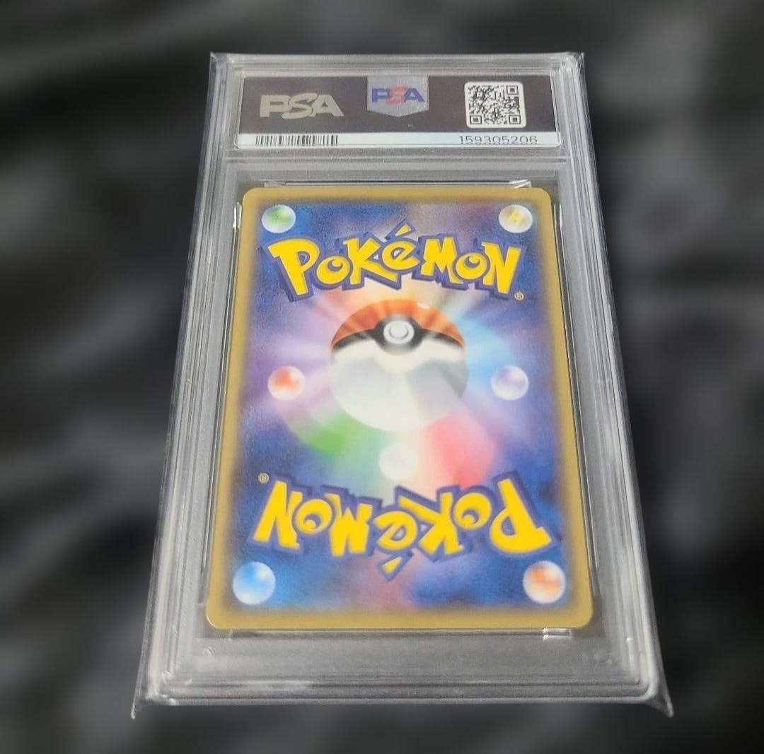 PSA10】ライコウ [XY 033/171](ハイクラスパック「THE BEST OF XY」) 1