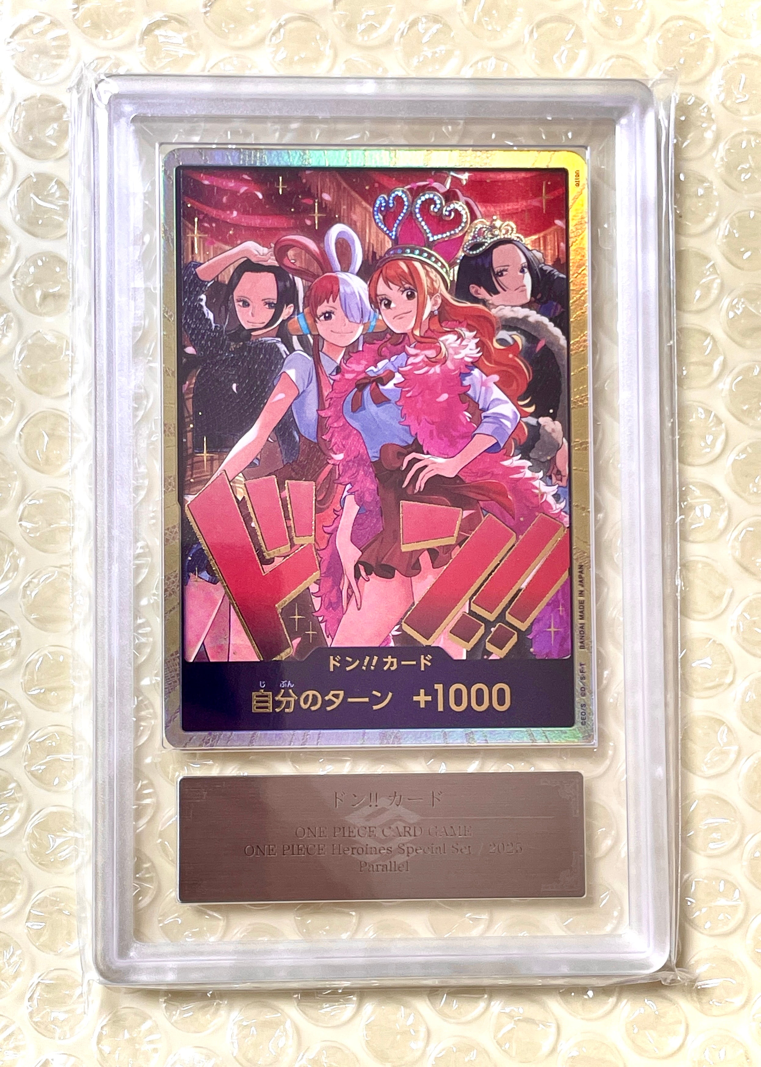 PSA10】ドン!!カード : ロビン&ウタ&ナミ&ハンコック スーパーパラレル