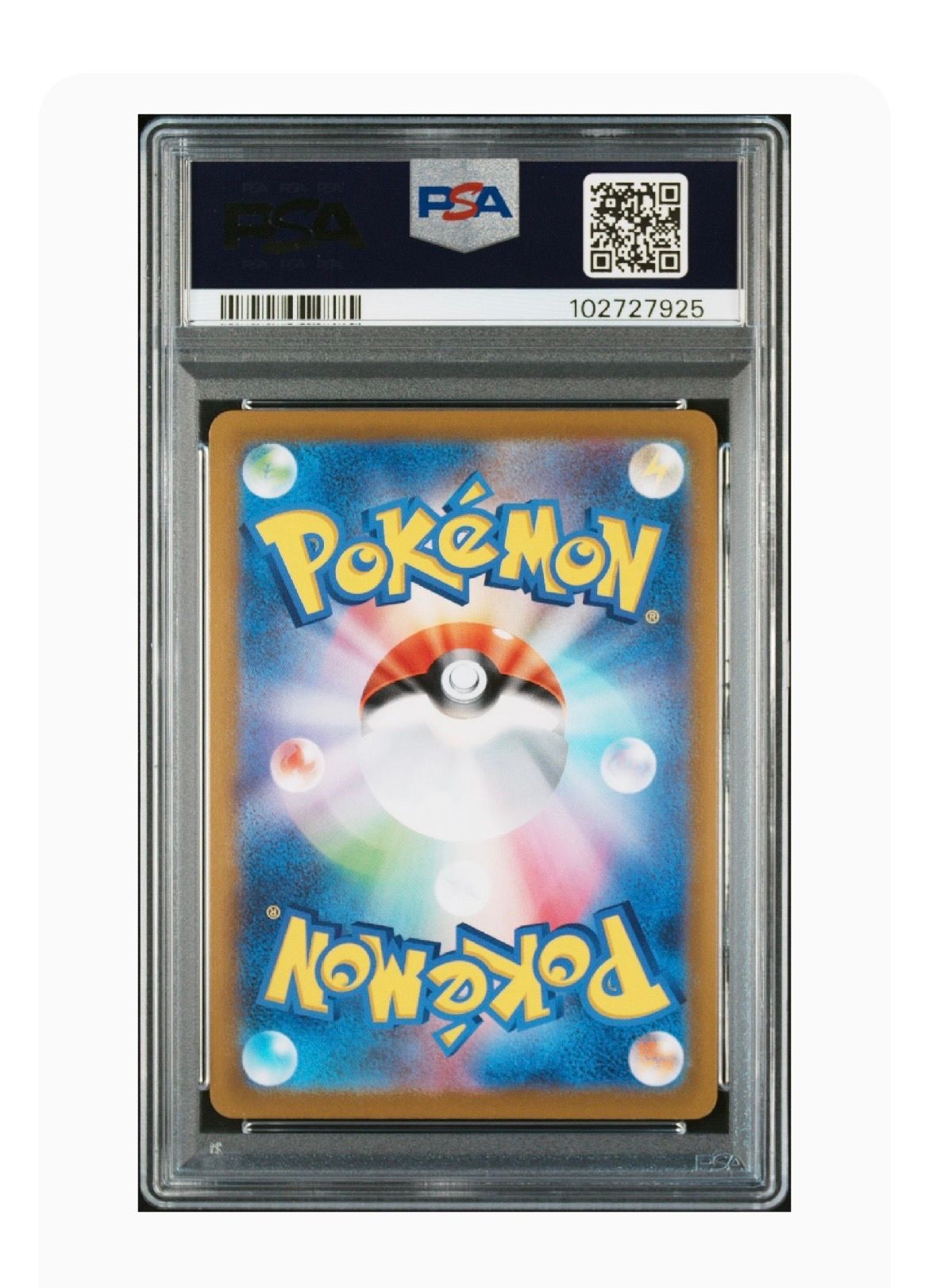 サボSR PSA10 2025年最新】サボ sr psa10の人気アイテム - メルカリ
