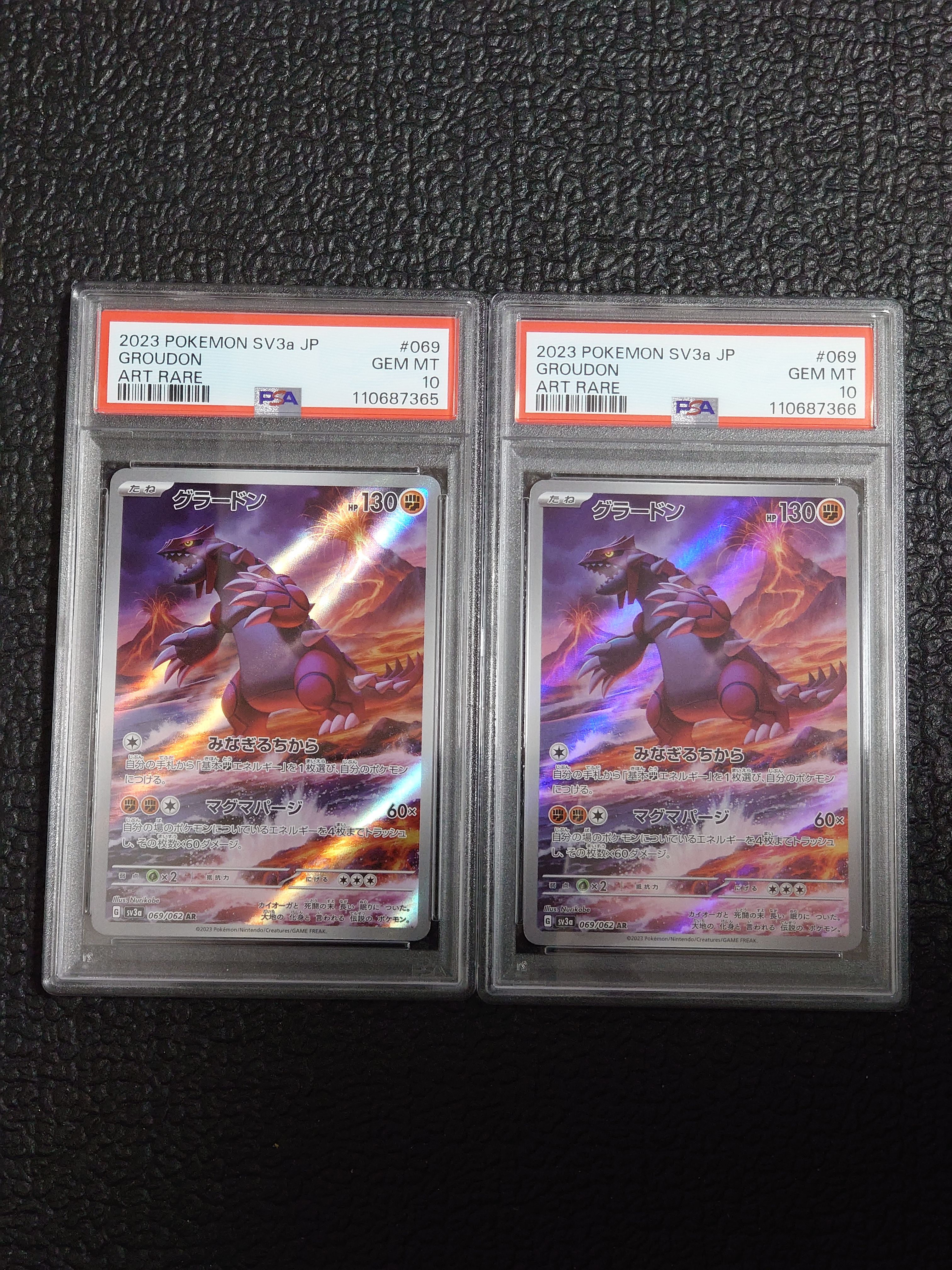 PSA 10]Groudon AR[SV3a 069/062](Enhanced Expansion Pack