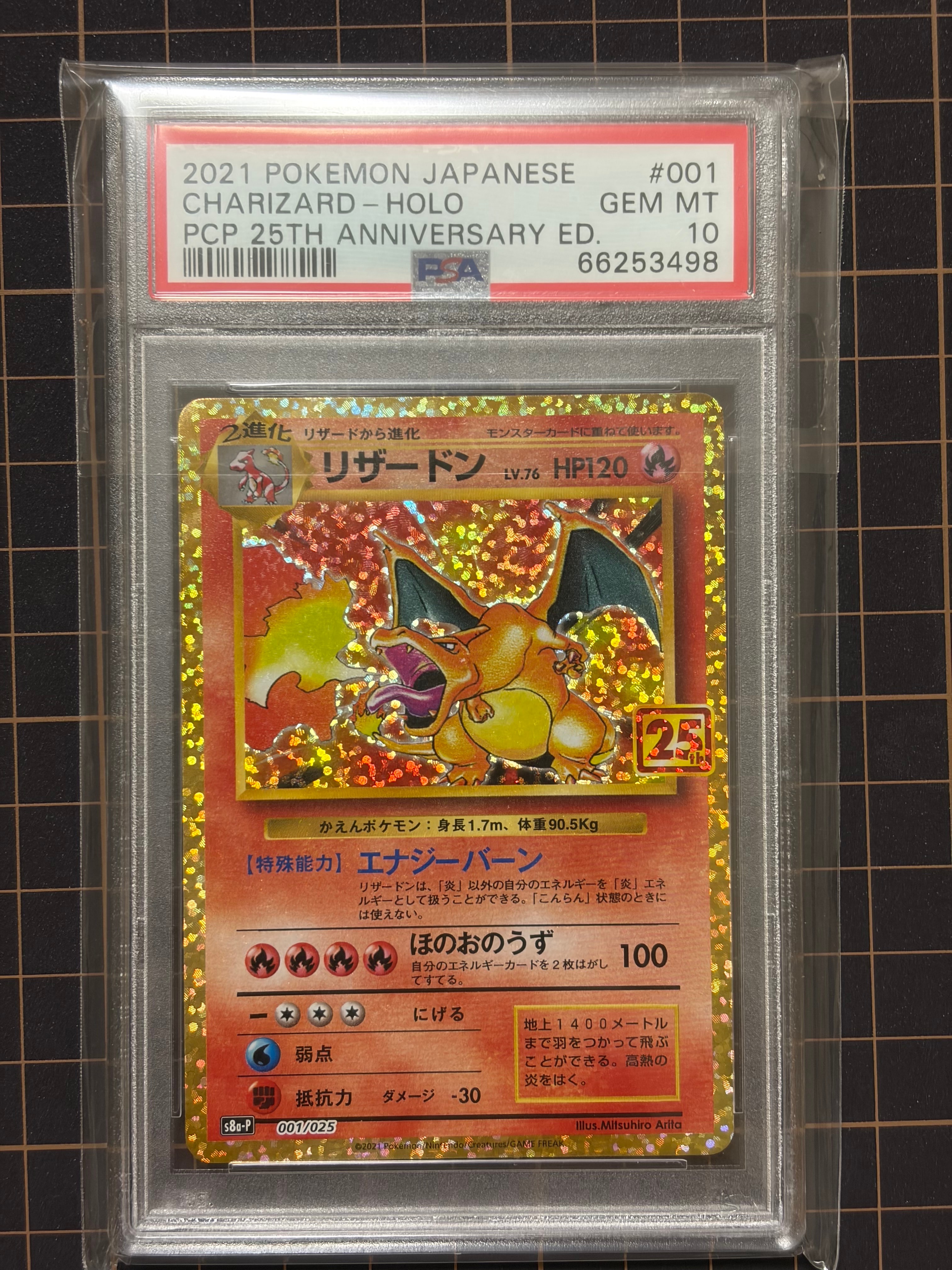 クララ SR[S5a 082/070](強化拡張パック「双璧のファイター」)の新品