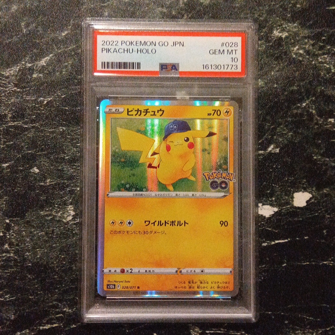 PSA10】ピカチュウ R[s10b 028/071](強化拡張パック「Pokemon GO」) 1