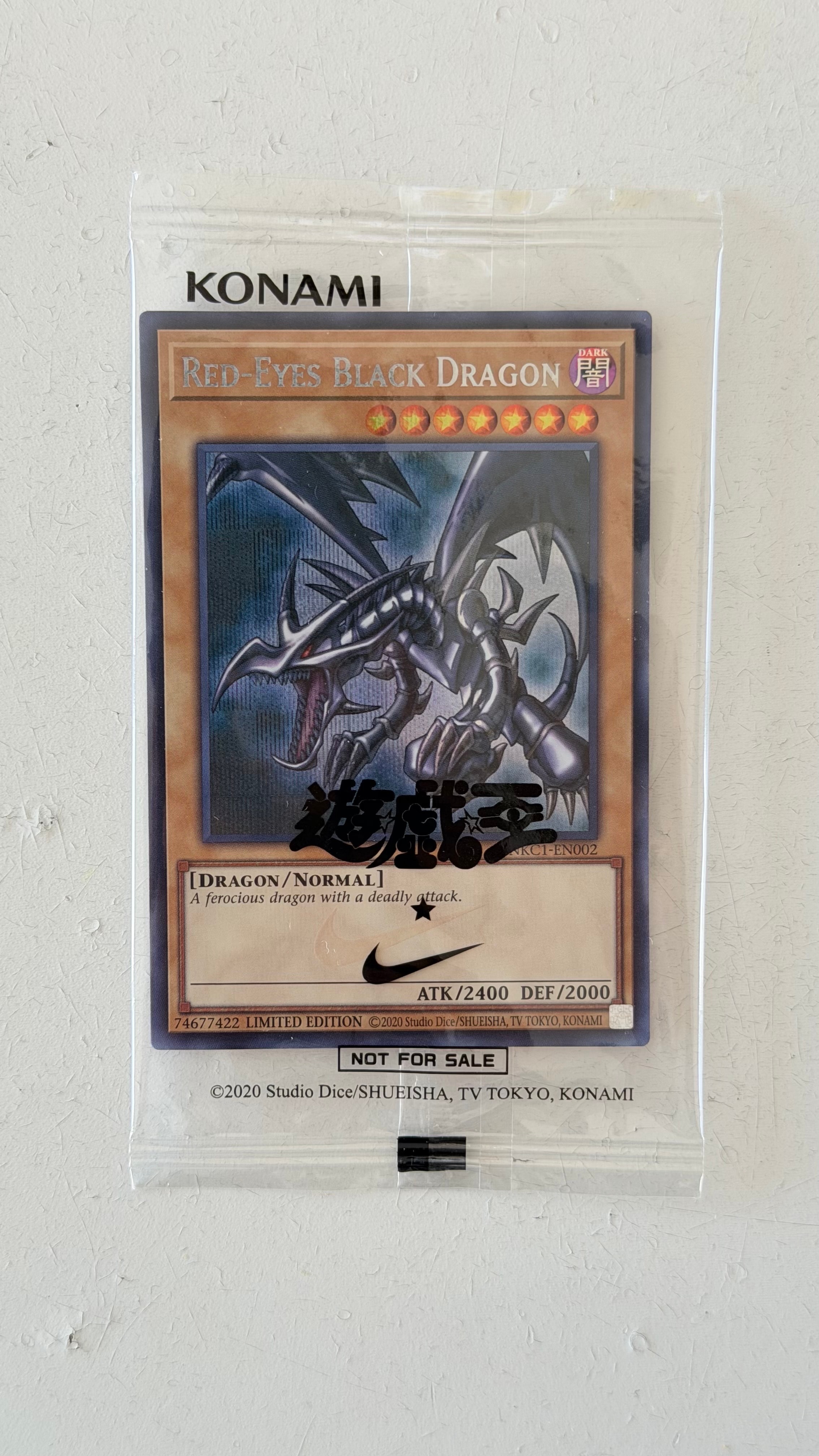 ブラック・マジシャン・ガール NP [711E-JP002](セブンイレブン