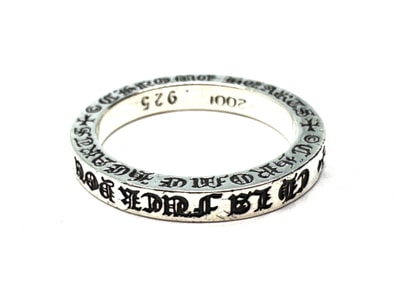 Chrome Hearts Spacer Ring FUCK YOU 3mm Las Vegas Exclusive "Silver"