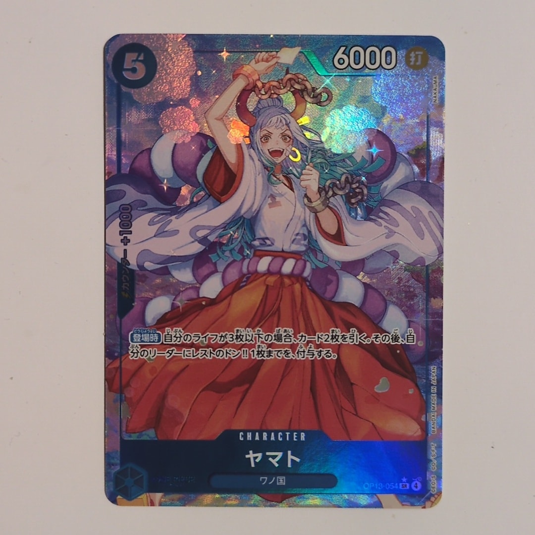 Yamato SR-P [OP13-054](Booster Pack "CARRYING ON HIS WILL")