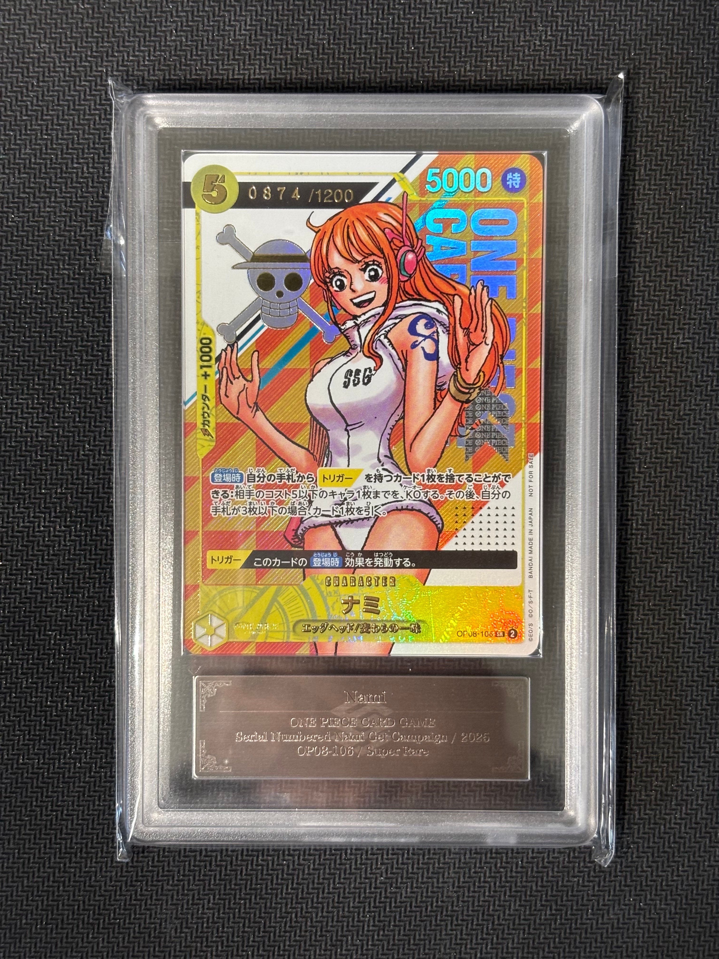 PSA10】ナミ P [P-112]【アジア版】(プロモーションカード「ミニティン