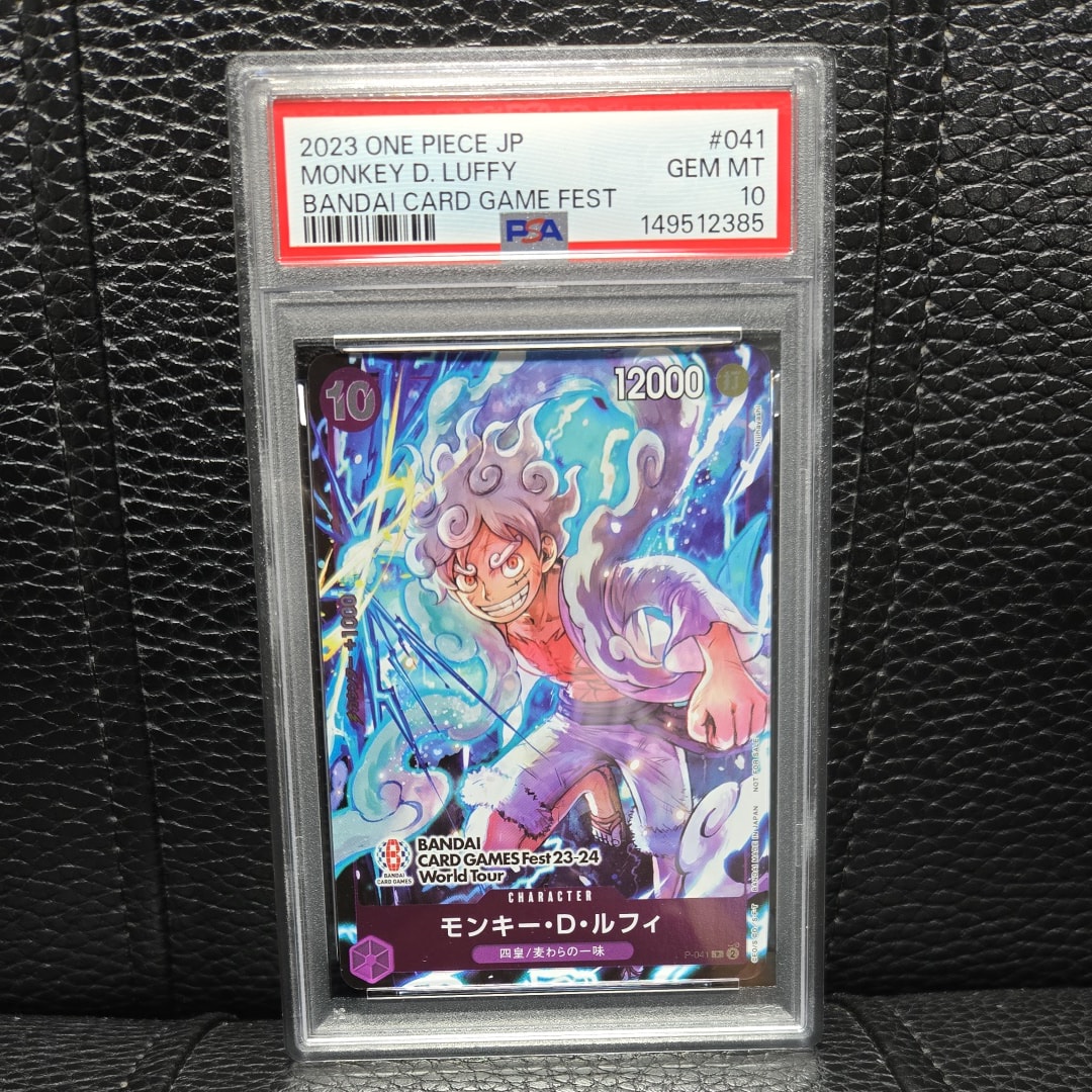 モンキー・D・ルフィ P [P-041] (BANDAI CARD GAMES Fest23-24 World Tour)