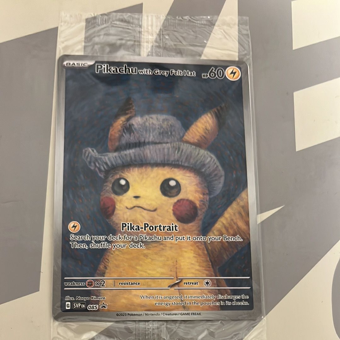 ピカチュウ : プロモ [SVP EN 085](「ゴッホ展」 プロモーションカード「SVP EN」) 【英語版】