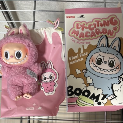 POP MART THE MONSTERS (LABUBU) Exciting Macaron Plush Series LYCHEE BERRY