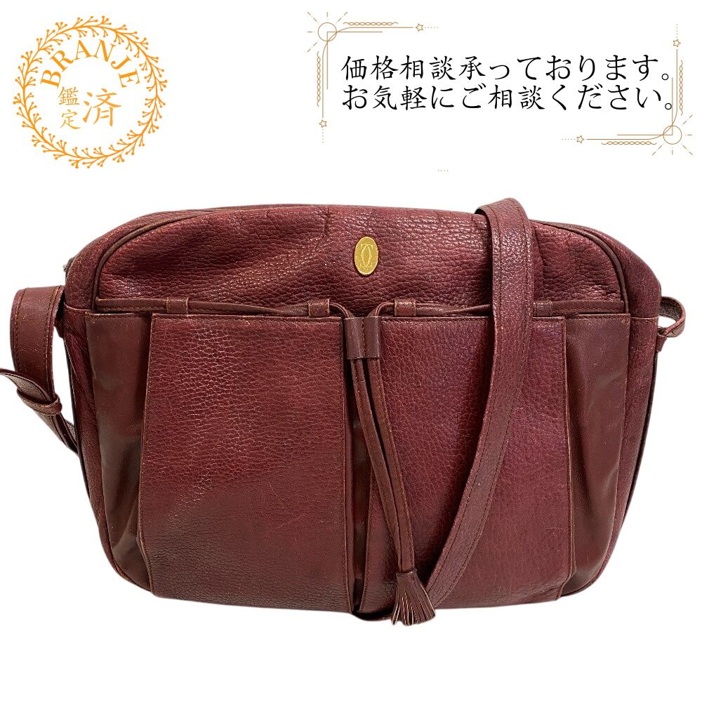 カルティエ CARTIER ショルダーバッグ タッセル マスト ボルドー