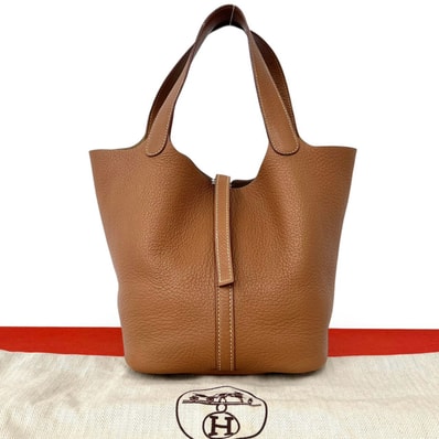 HERMES エルメス ピコタン MM トリヨンクレマンス ハンドバッグ ゴールド ブラウン
638-8