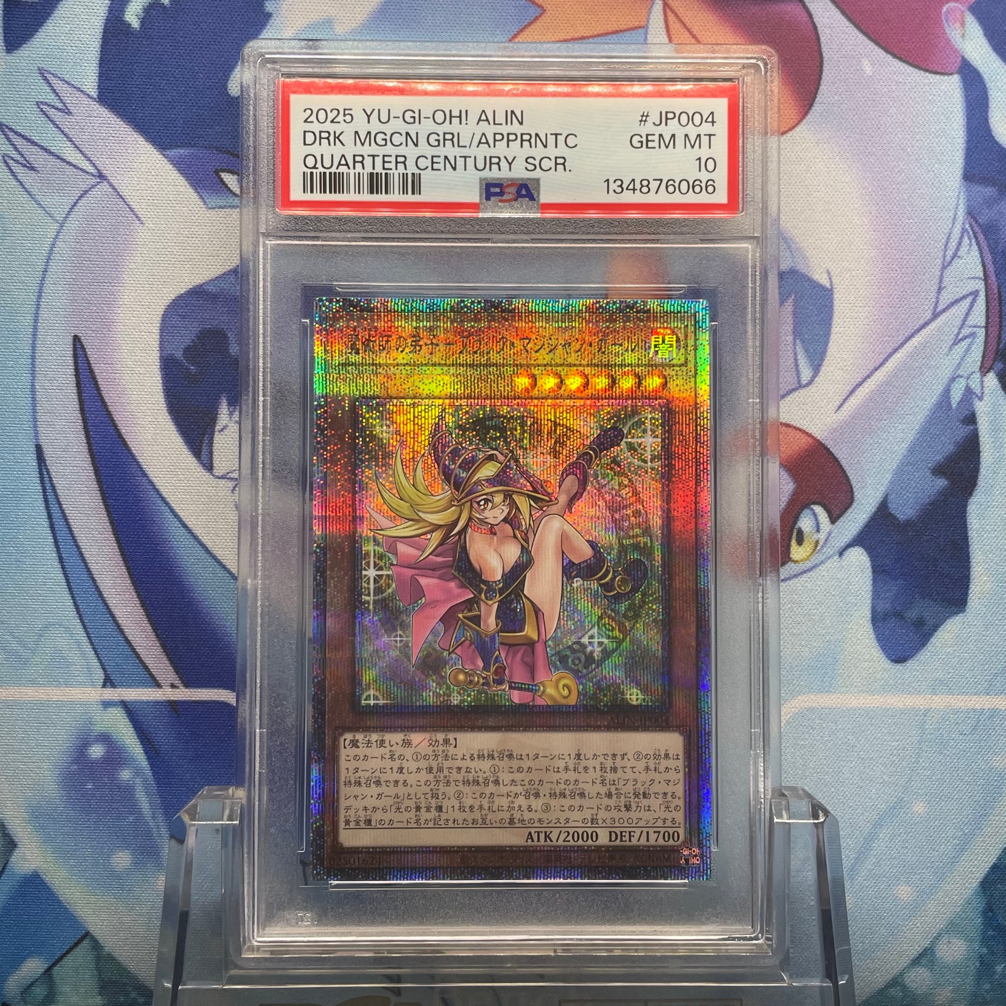 PSA10】魔術師の弟子-ブラック・マジシャン・ガール 25th SE [ALIN