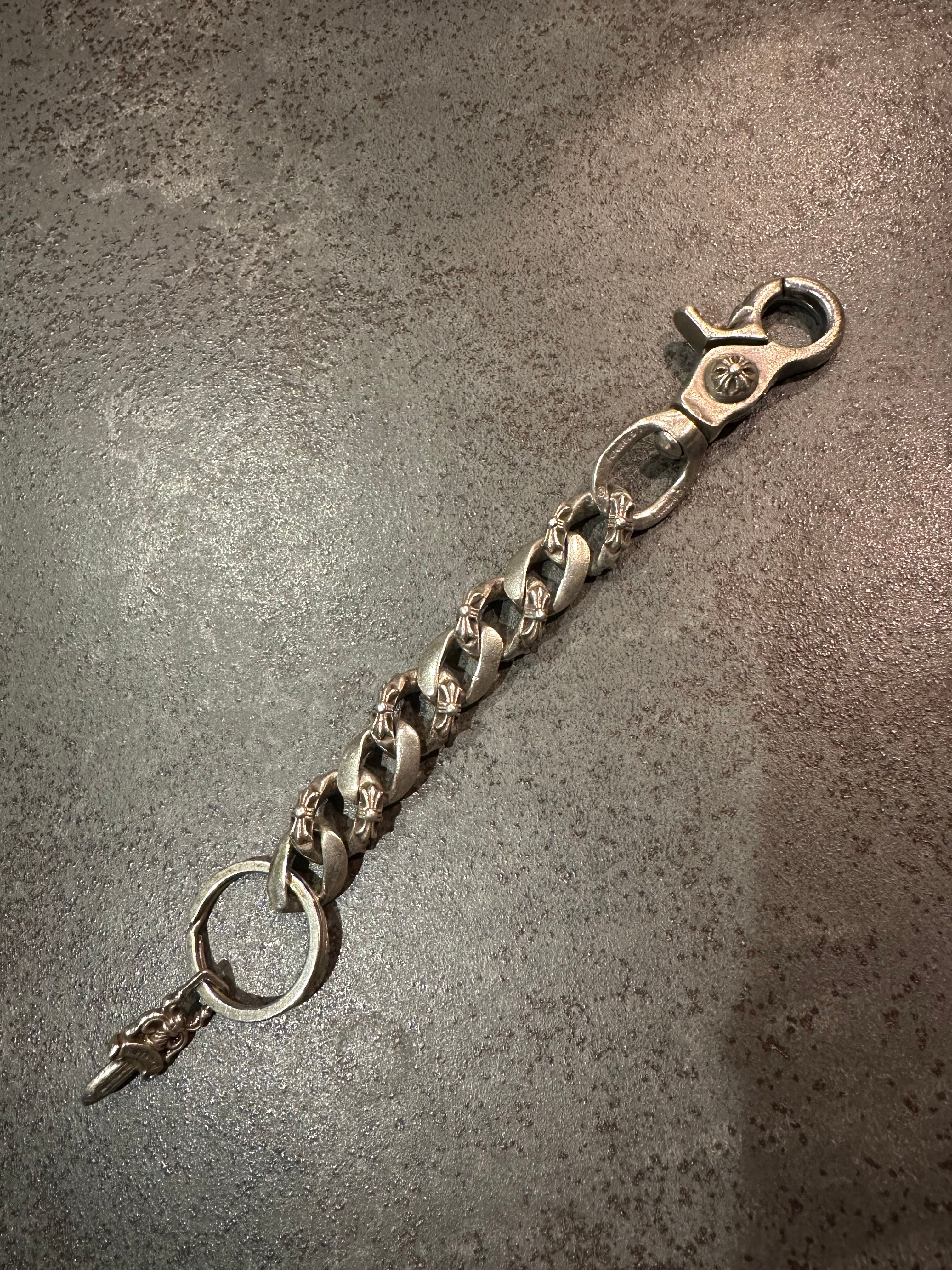 Chrome Hearts Fancy Link Keychain Long "Silver"