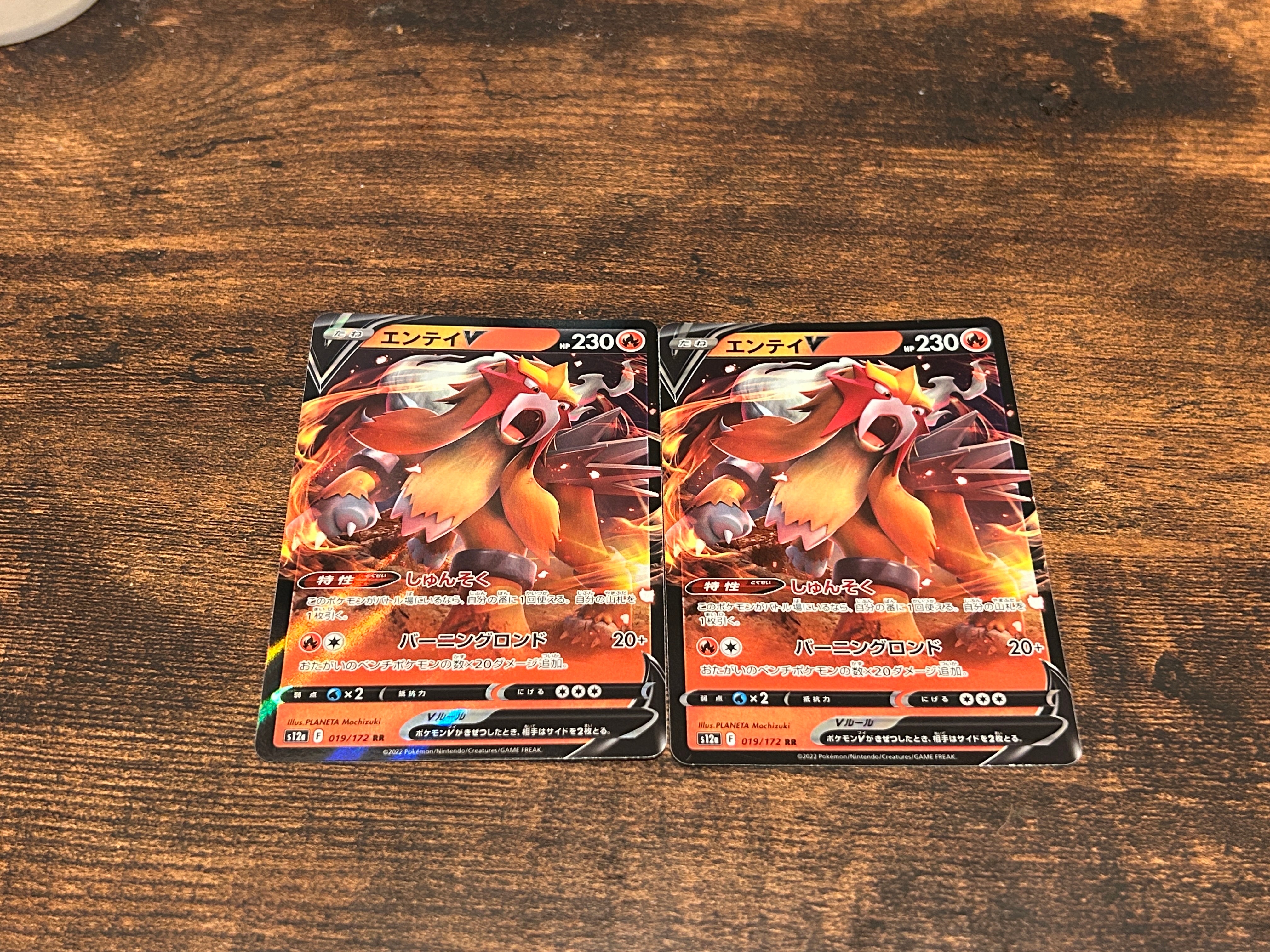 PSA10】お茶会ごっこピカチュウ: プロモ[SM-P 325](プロモーション
