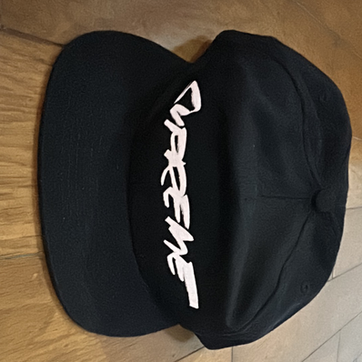 Supreme Futura Logo 5-Panel "Black"