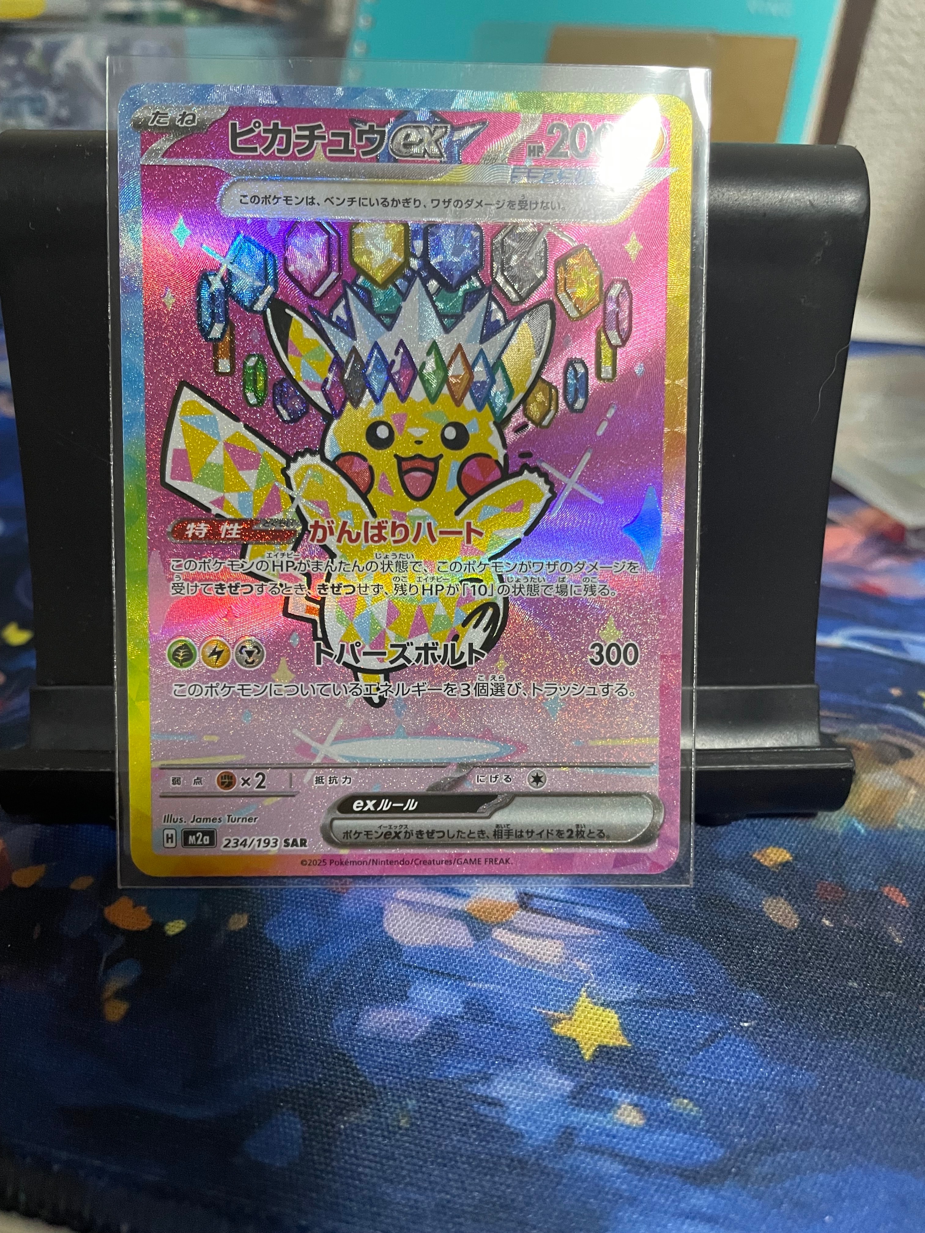 PSA10】リーフィア: プロモ [SV-P 068](「YU NAGABA×ポケモンカード