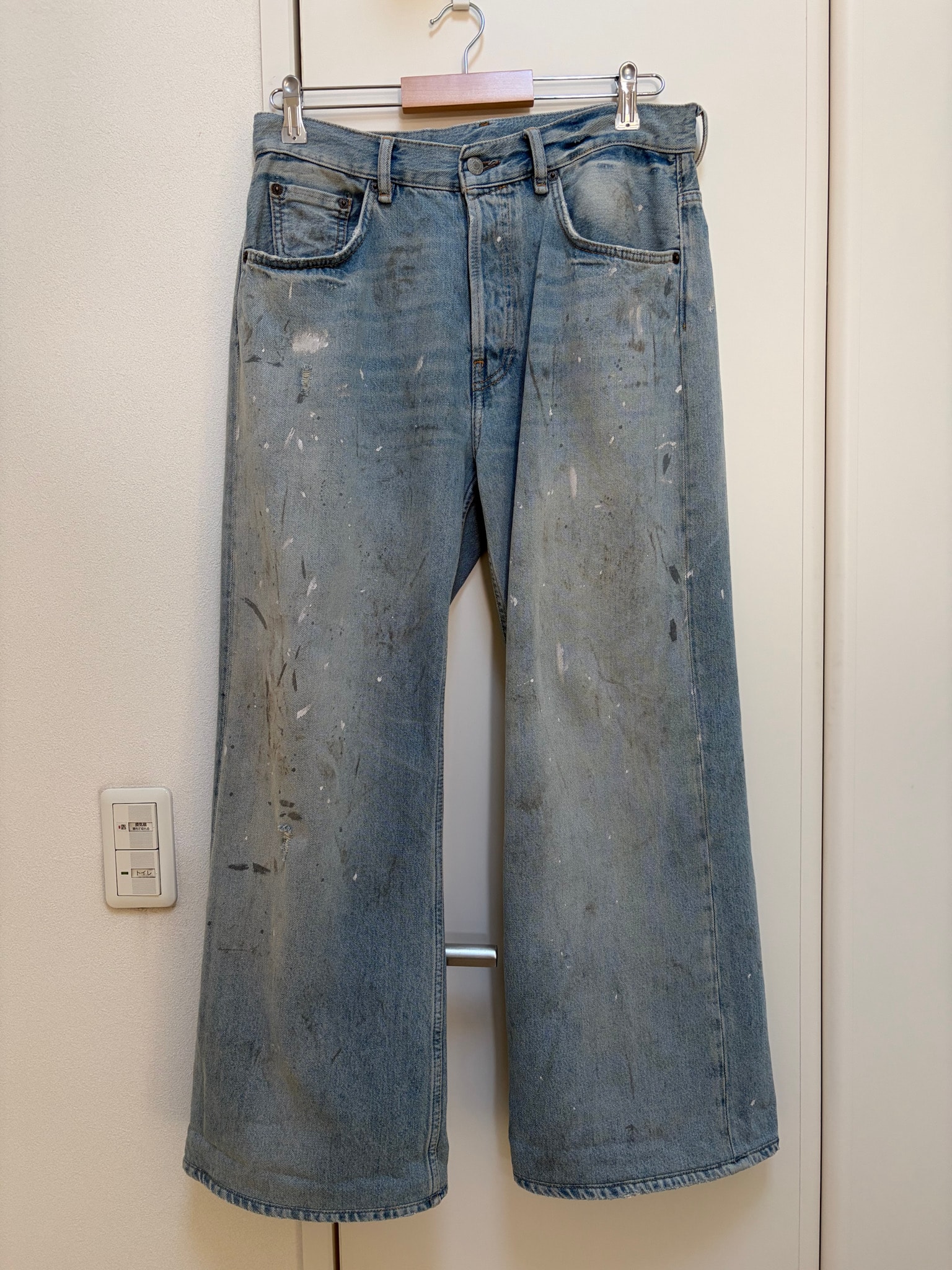 Acne Studios Loose Fit Jeans - 2021M "Light Blue"