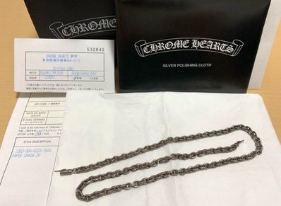 Chrome Hearts Paper Chain Necklace 50cm (20inch) "Silver"
