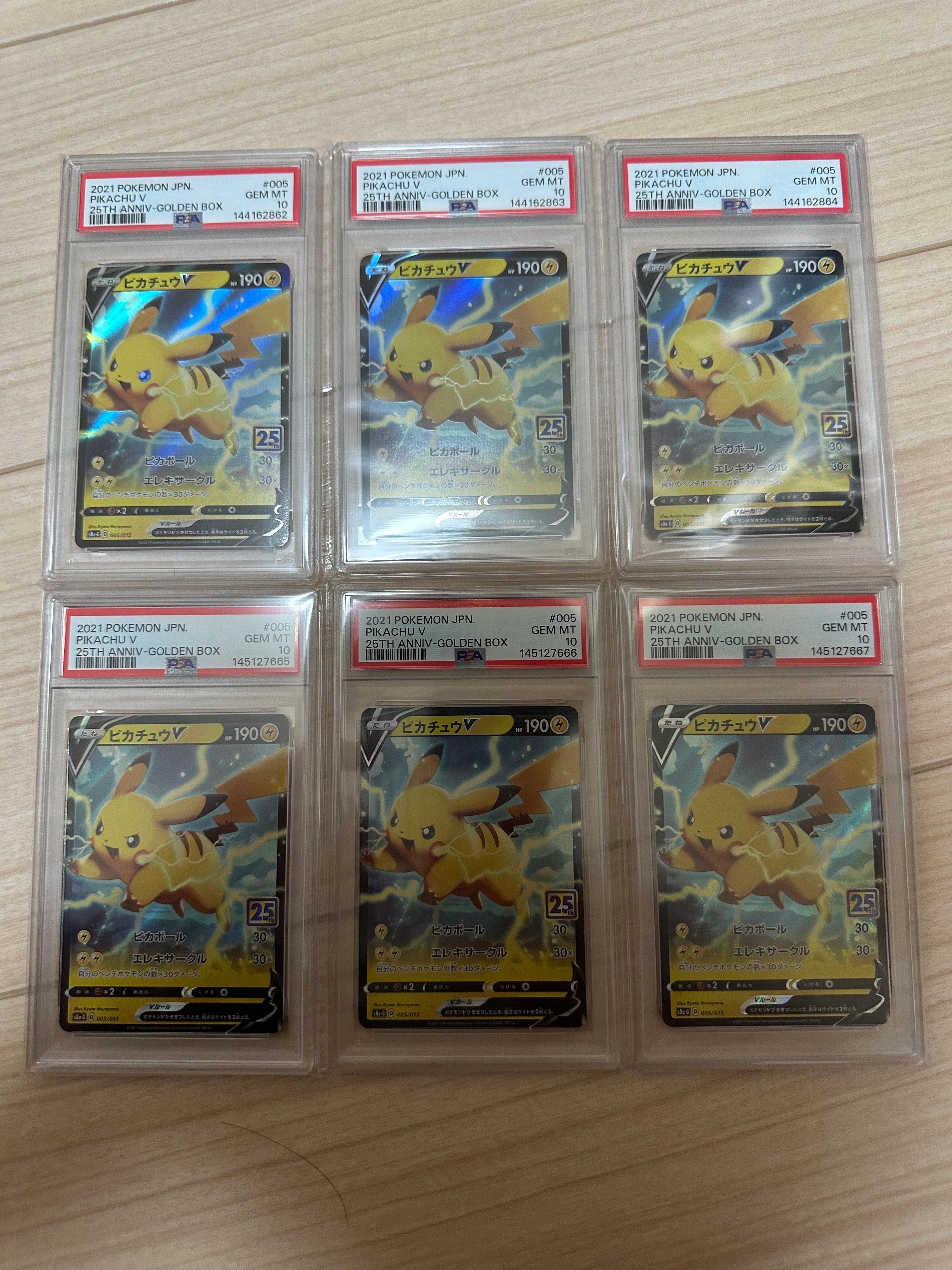 ポケモンだいすきクラブ SR :1ED [XY2 087/080](拡張パック「ワイルド
