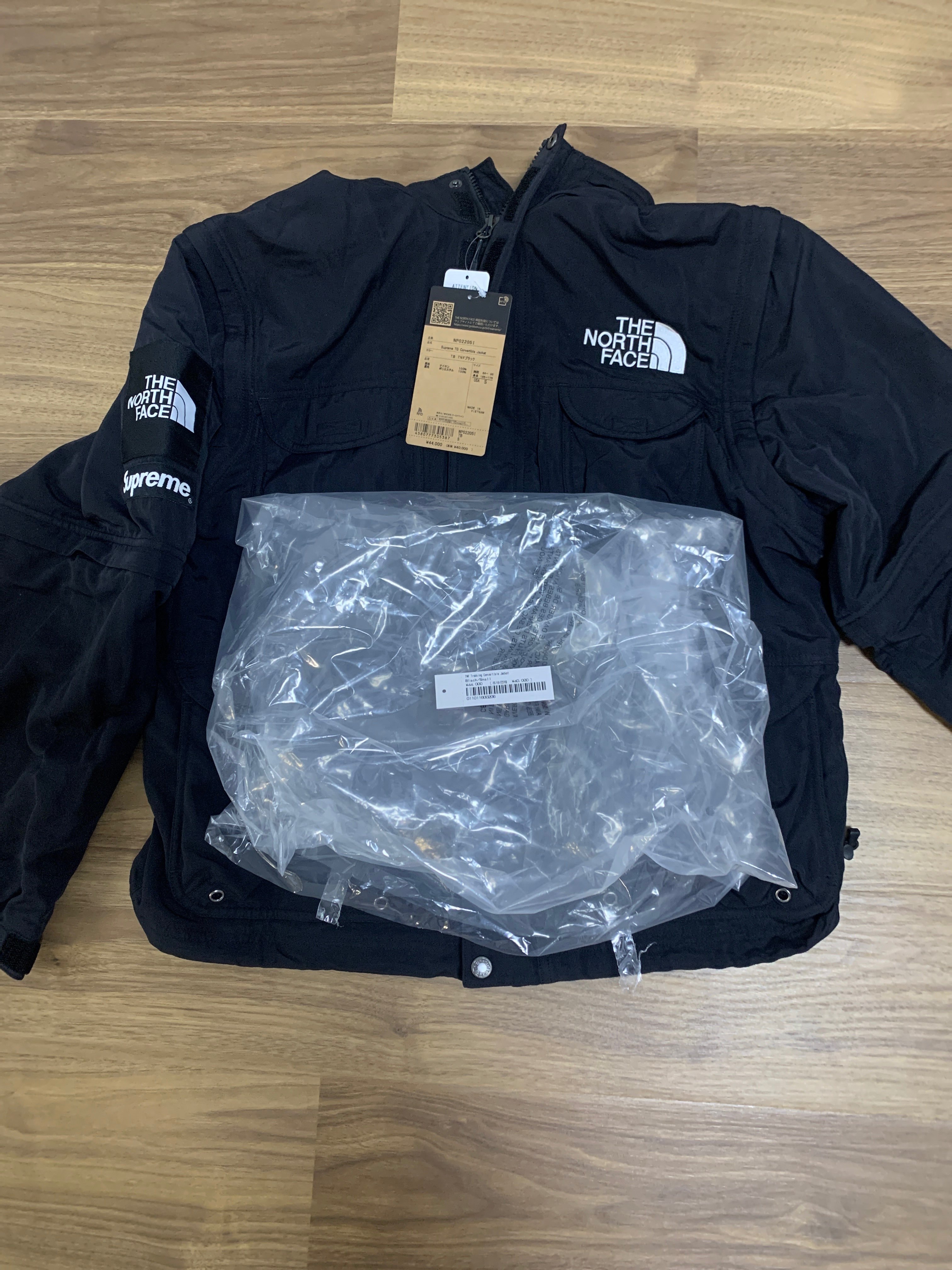 Supreme x The North Face Trekking Convertible Jacket "Black"