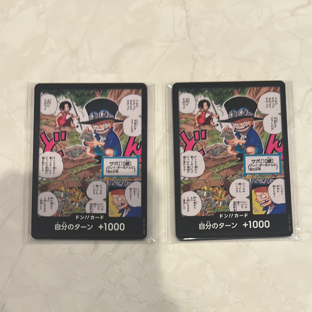 PSA10】ドン!!カード : 新四皇 [開封済] (アニバーサリーセット