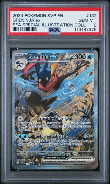 ゲッコウガex P [SVP EN 132]【英語版】(スカーレット&バイオレット「シュラウデッドフェイブル ゲッコウガex スペシャルイラストレーション コレクション」)