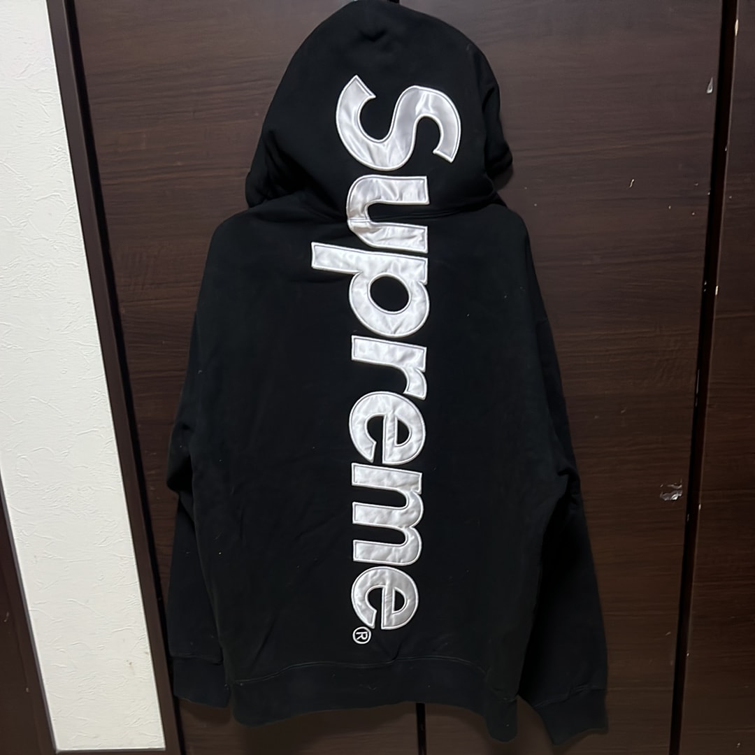Supreme Small Box Zip Up Hooded Sweatshirt 